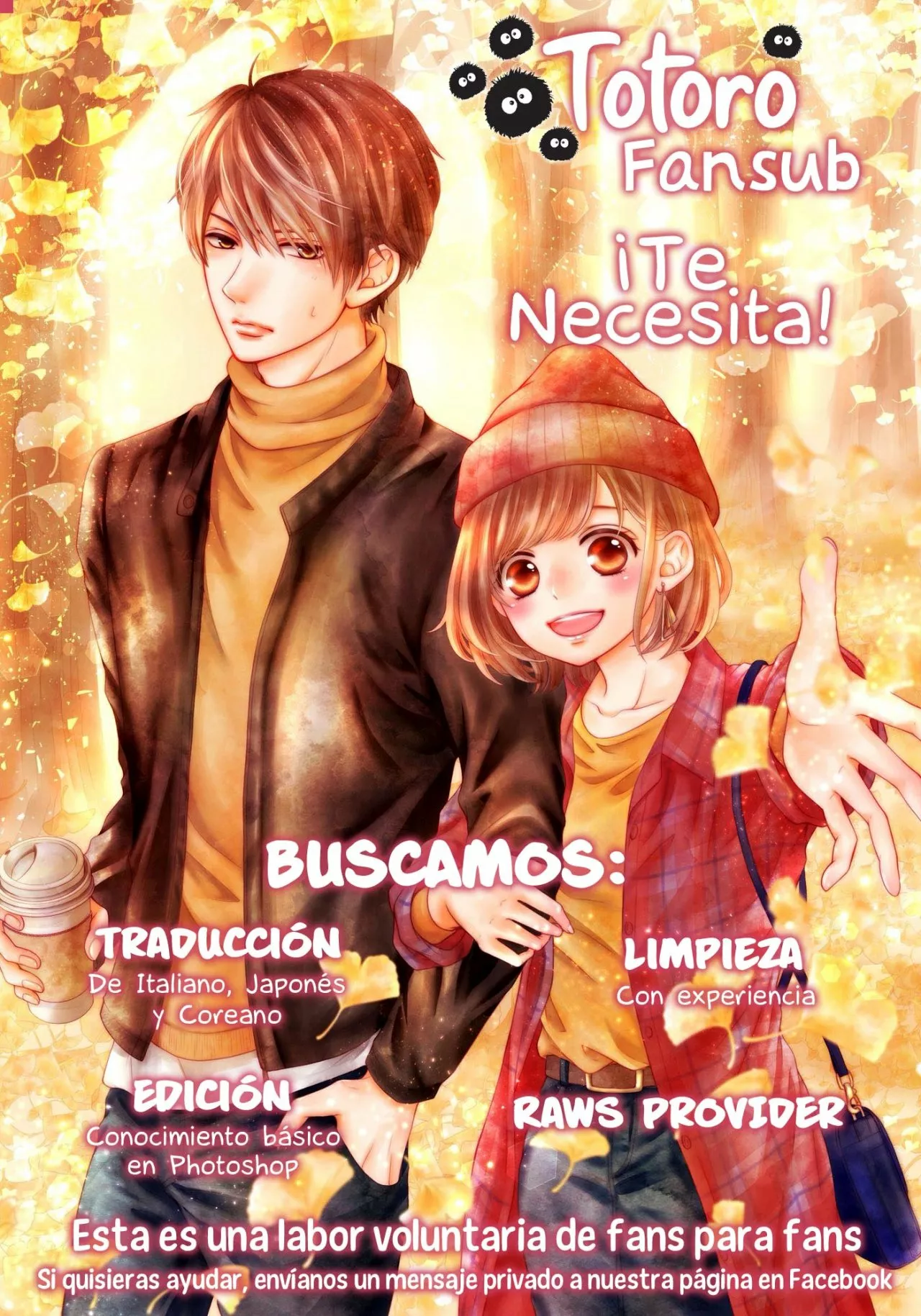 Koi to Dangan – Dangerous Lover Capítulo 18 - Page 2