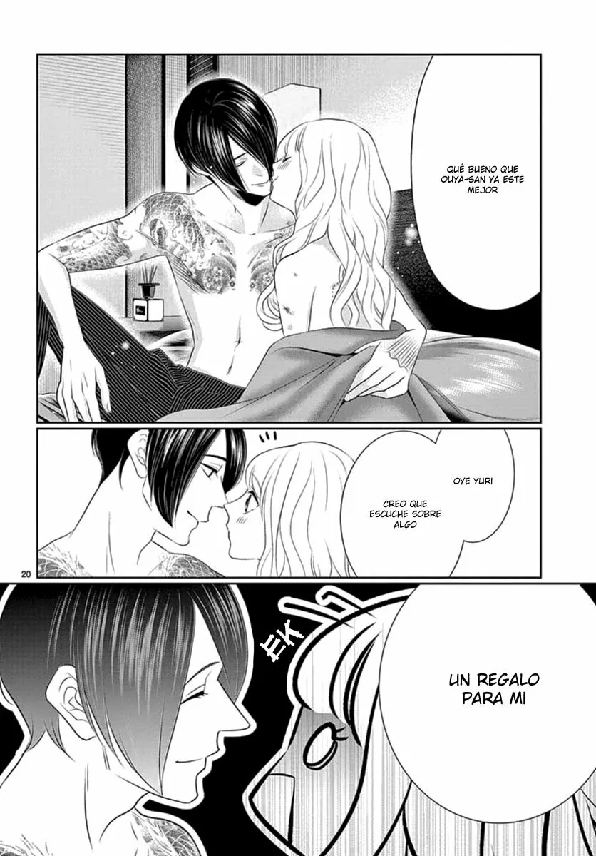 Koi to Dangan – Dangerous Lover Capítulo 18 - Page 23