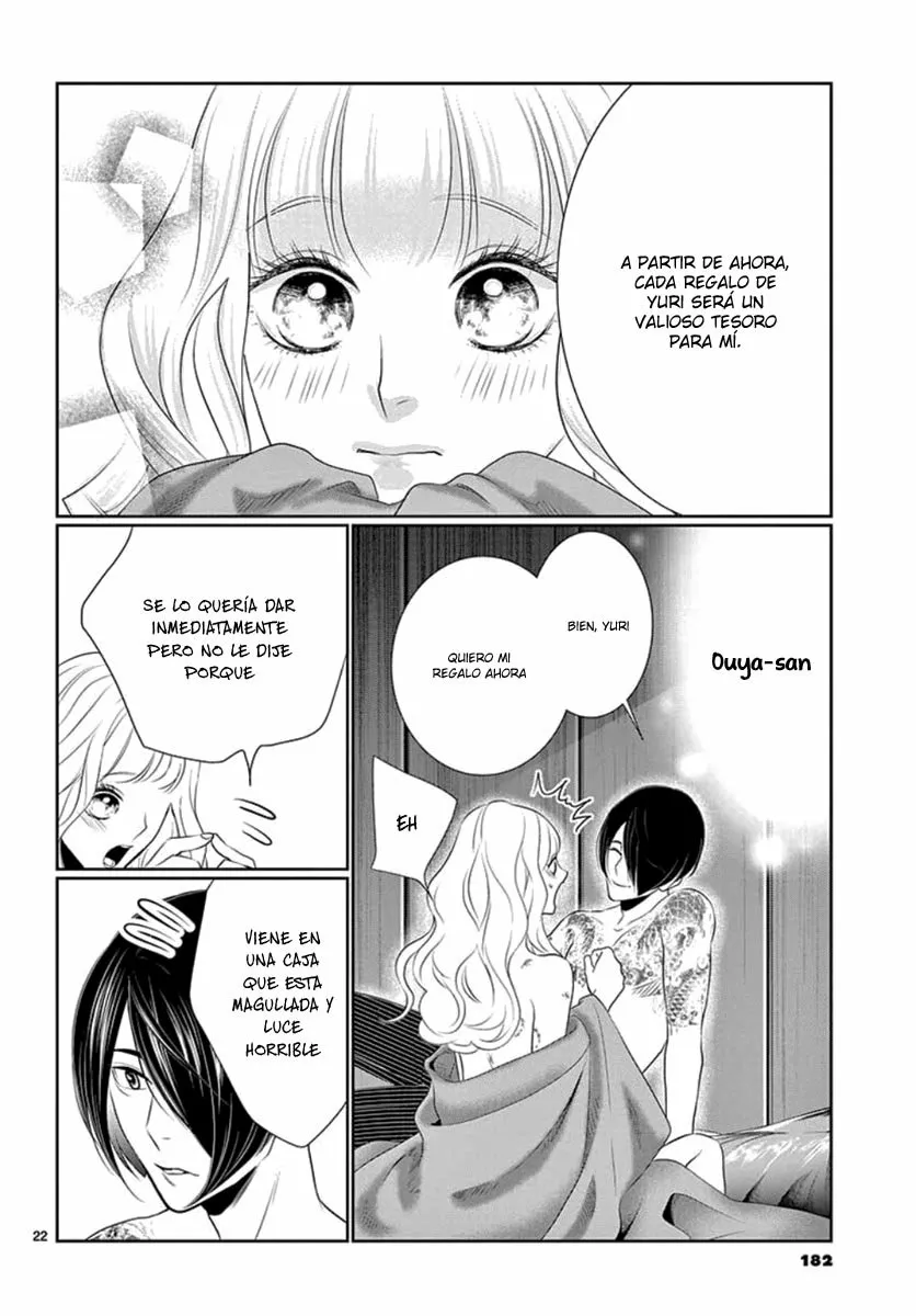 Koi to Dangan – Dangerous Lover Capítulo 18 - Page 25