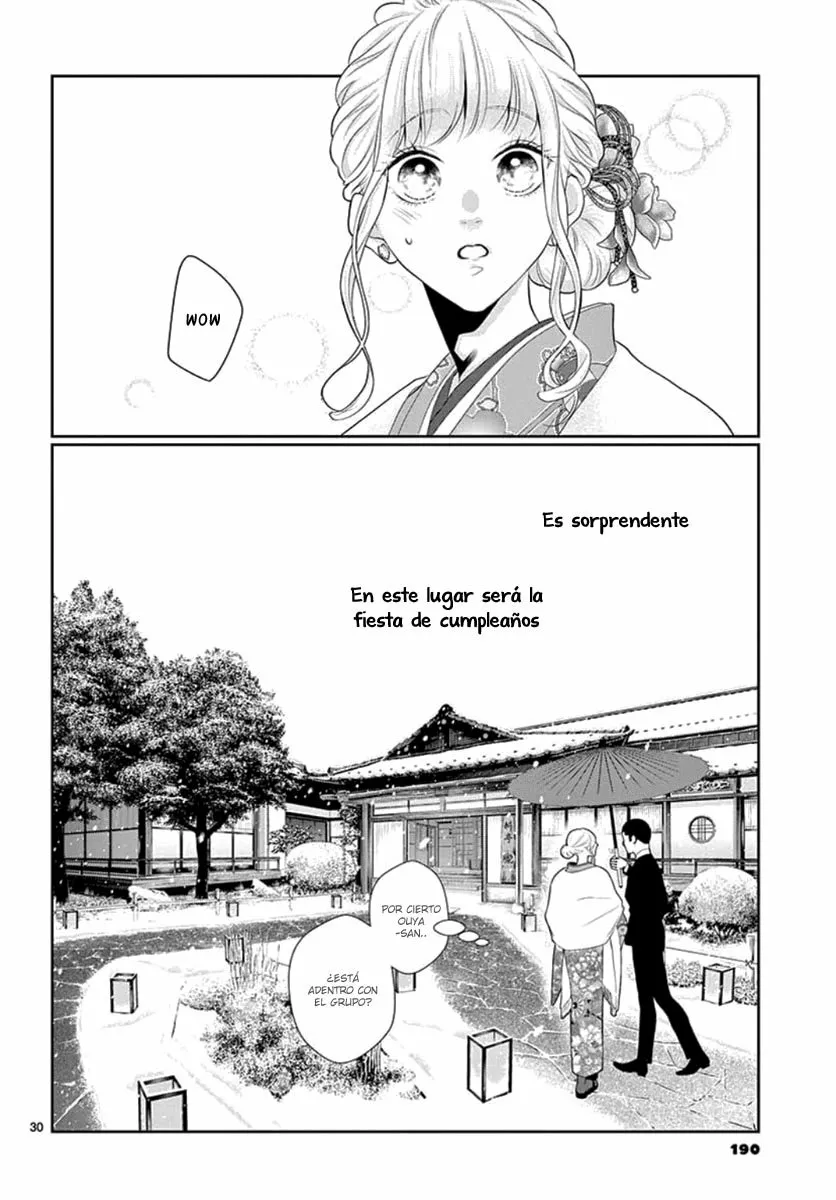 Koi to Dangan – Dangerous Lover Capítulo 18 - Page 33