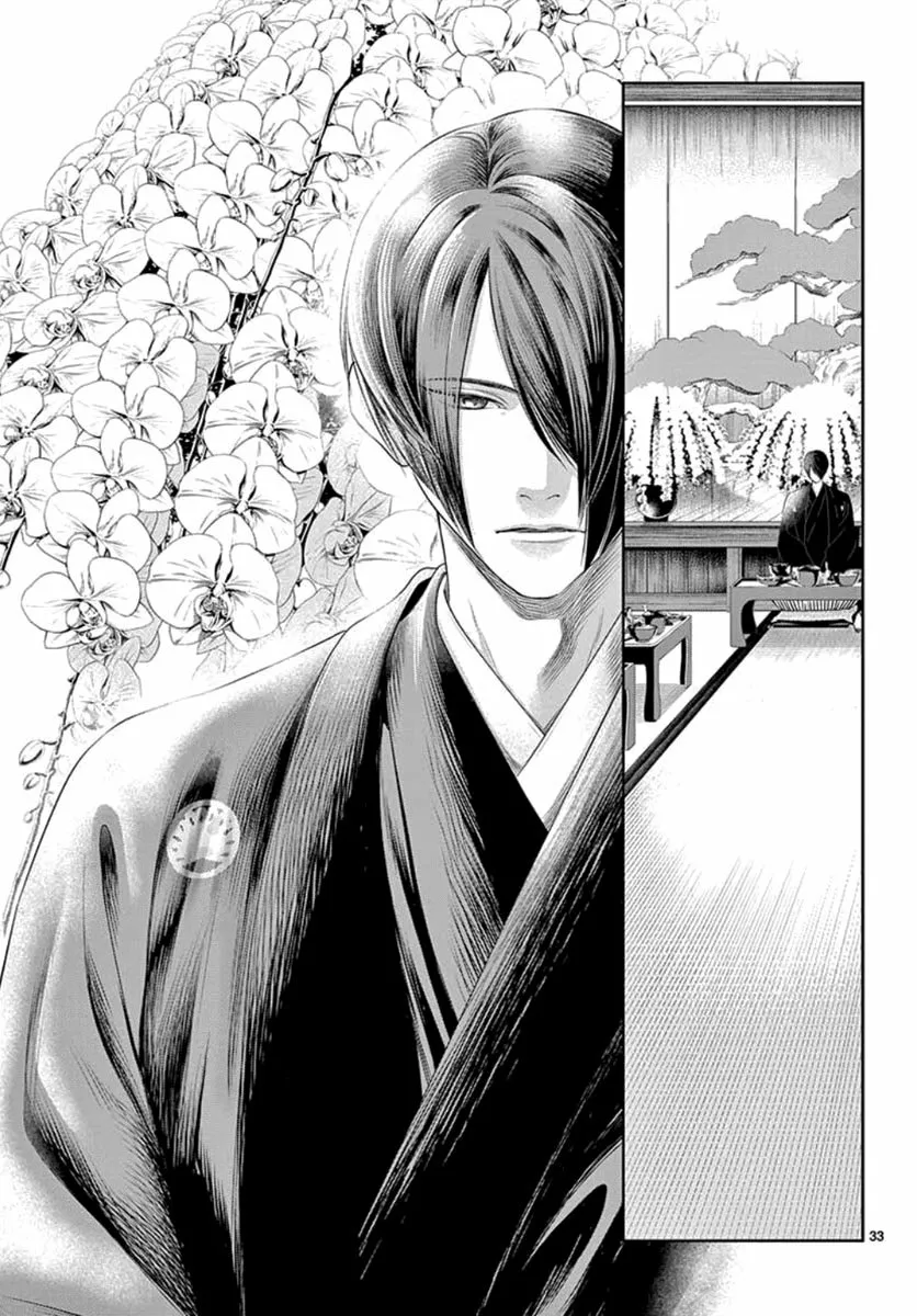 Koi to Dangan – Dangerous Lover Capítulo 18 - Page 36