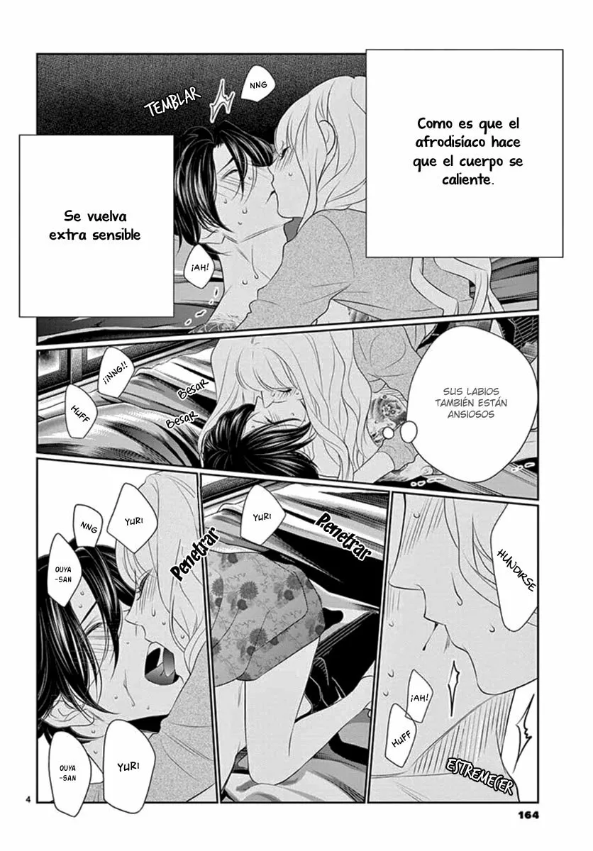 Koi to Dangan – Dangerous Lover Capítulo 18 - Page 7