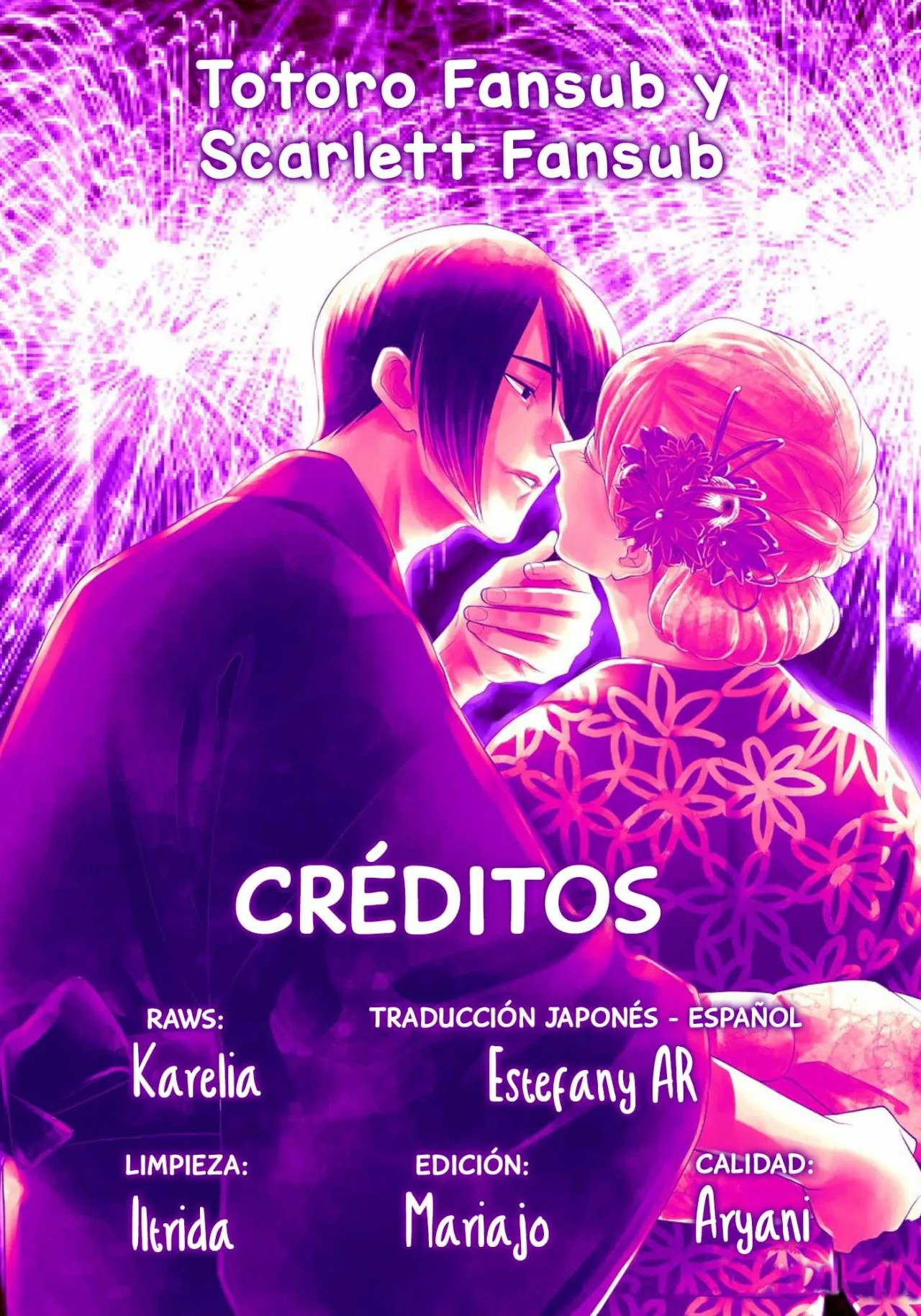 Koi to Dangan – Dangerous Lover Capítulo 19 - Page 1