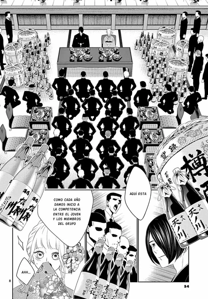 Koi to Dangan – Dangerous Lover Capítulo 19 - Page 11