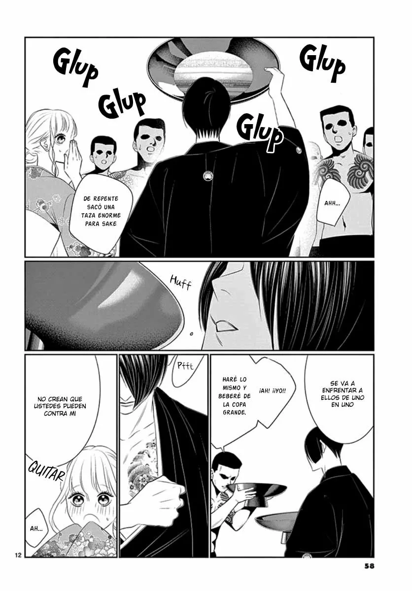 Koi to Dangan – Dangerous Lover Capítulo 19 - Page 15