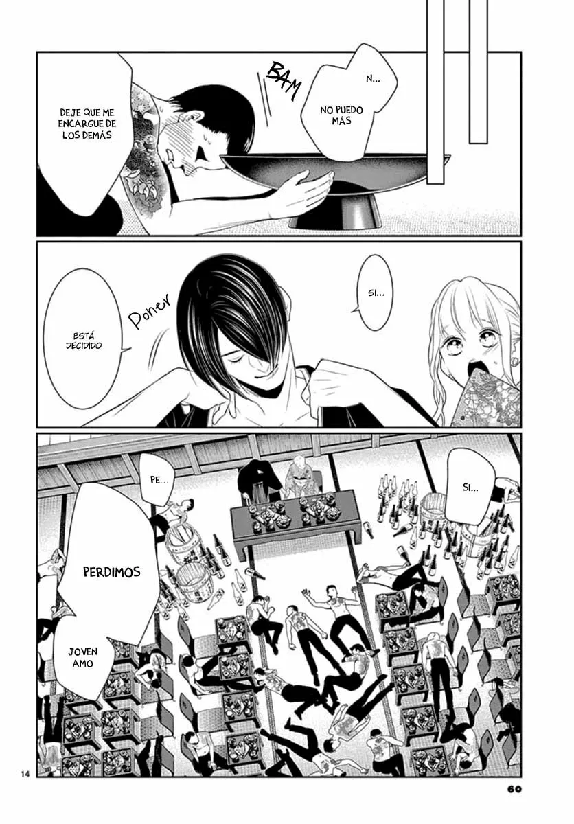 Koi to Dangan – Dangerous Lover Capítulo 19 - Page 17