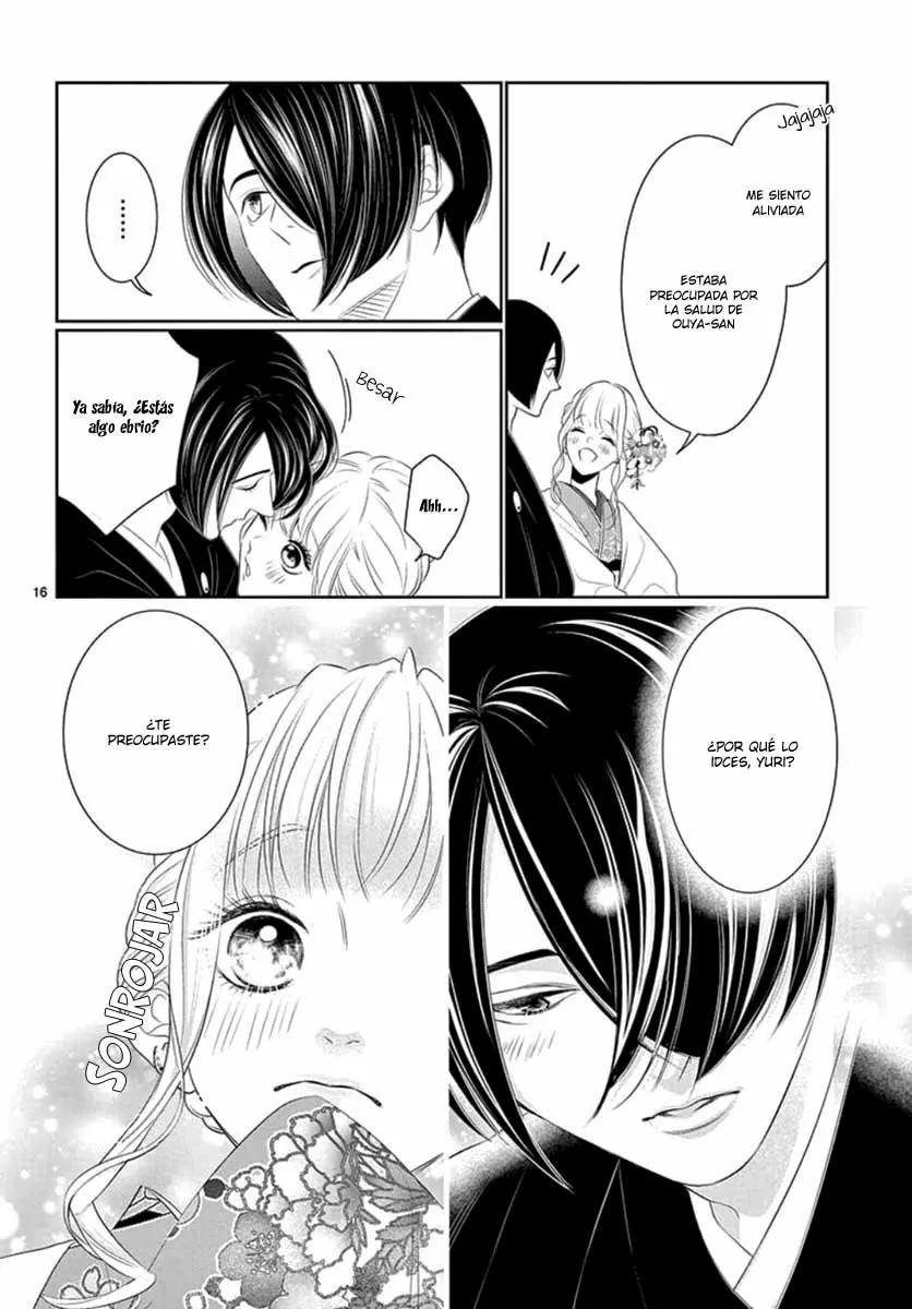 Koi to Dangan – Dangerous Lover Capítulo 19 - Page 19