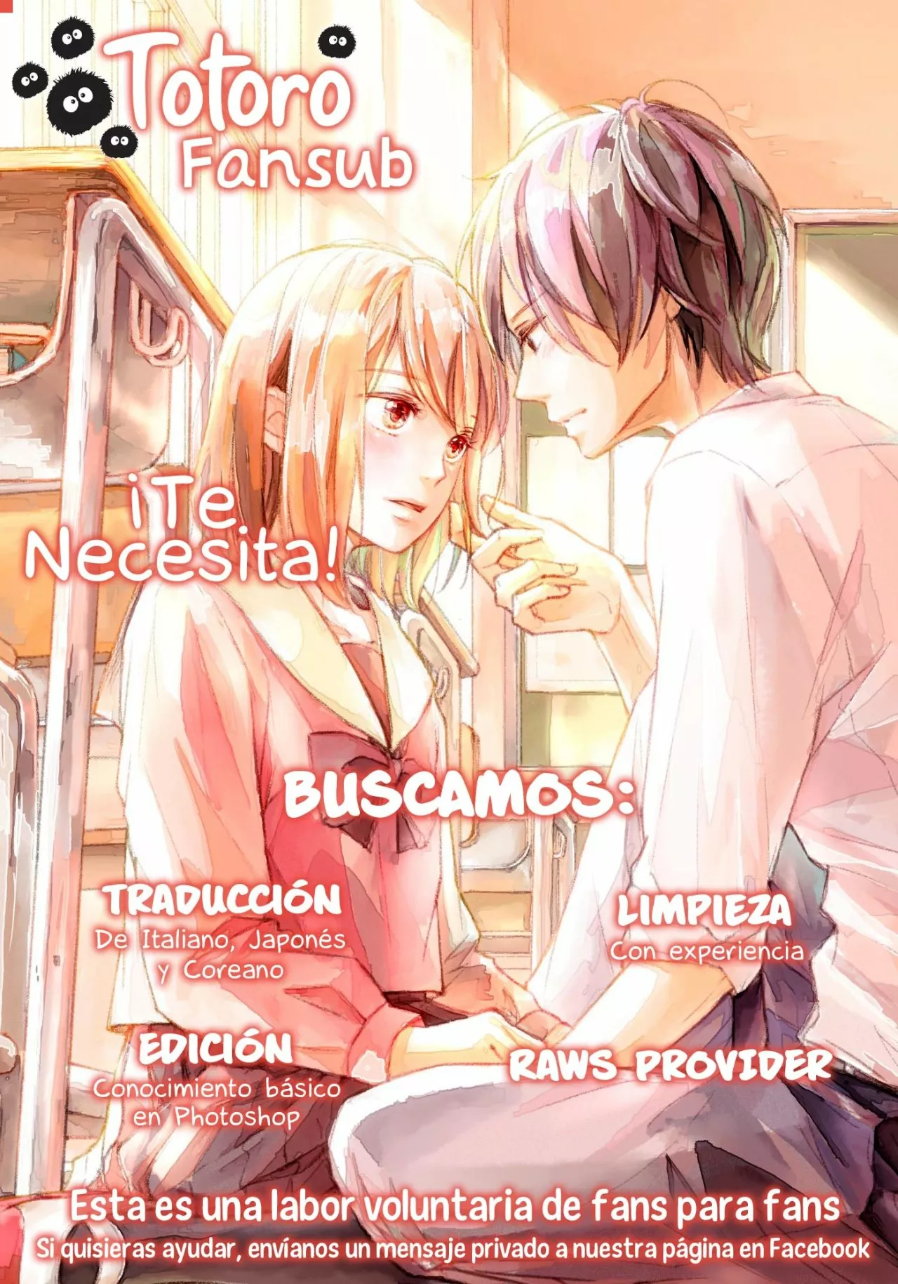 Koi to Dangan – Dangerous Lover Capítulo 19 - Page 2