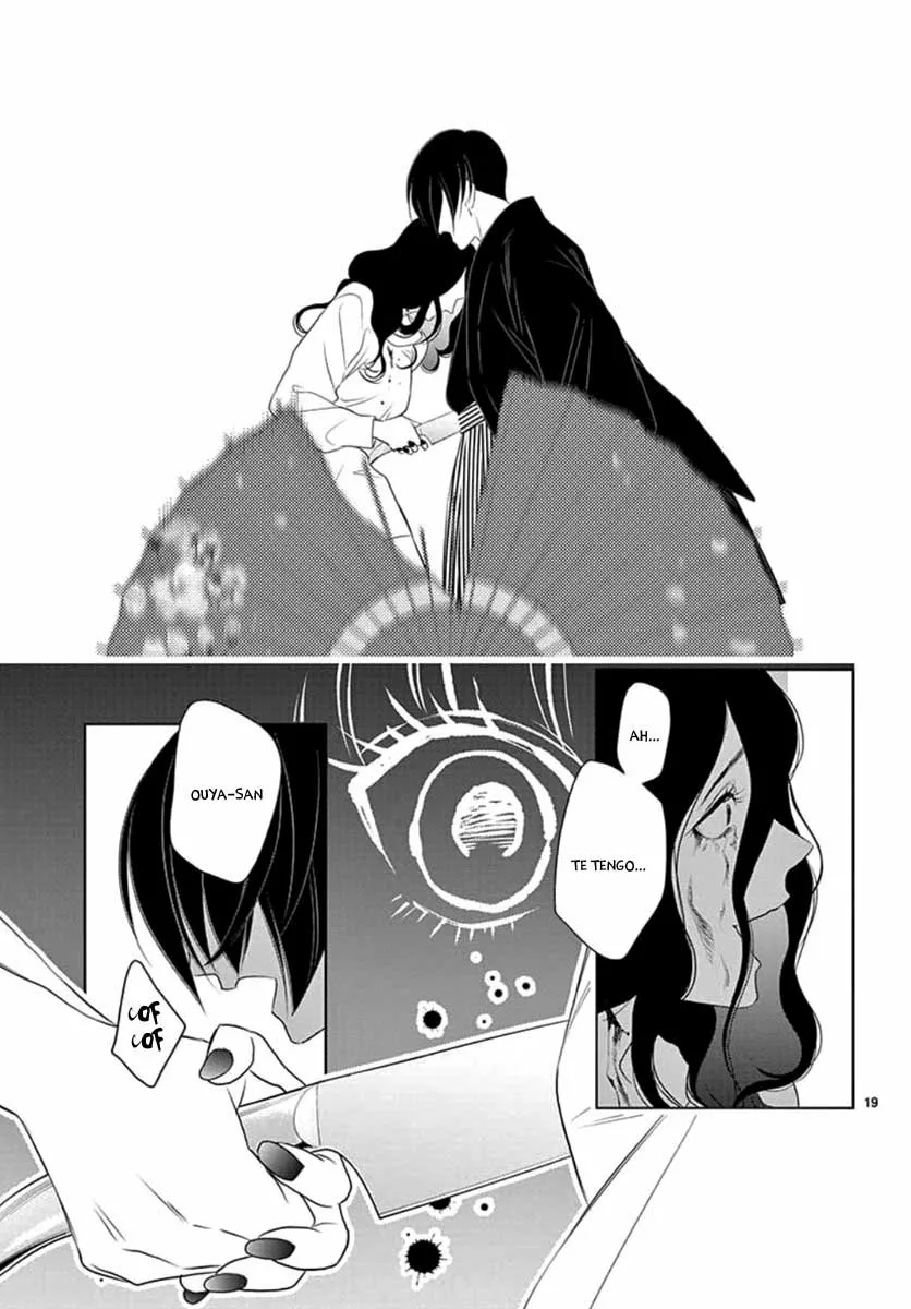 Koi to Dangan – Dangerous Lover Capítulo 19 - Page 22