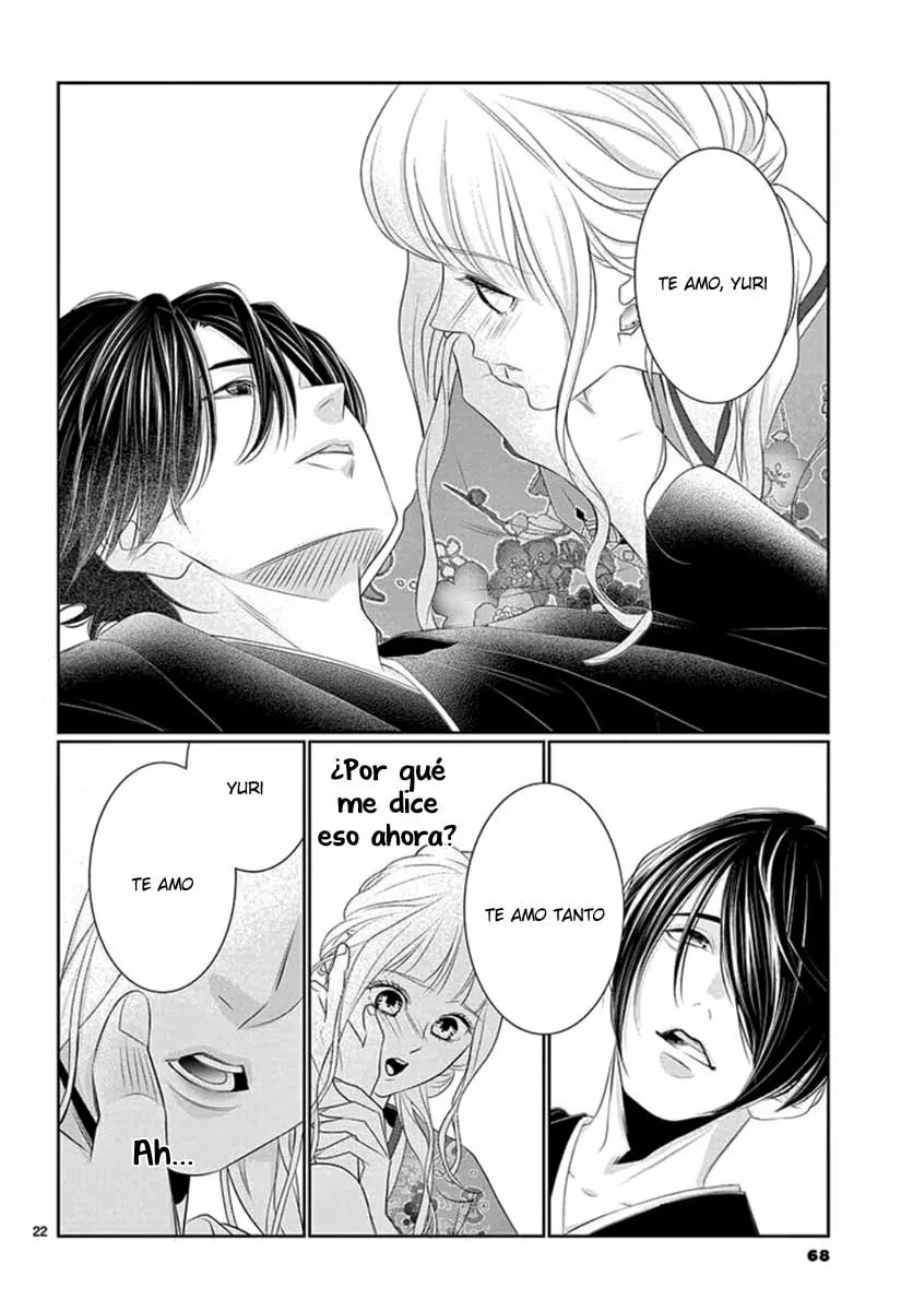 Koi to Dangan – Dangerous Lover Capítulo 19 - Page 25