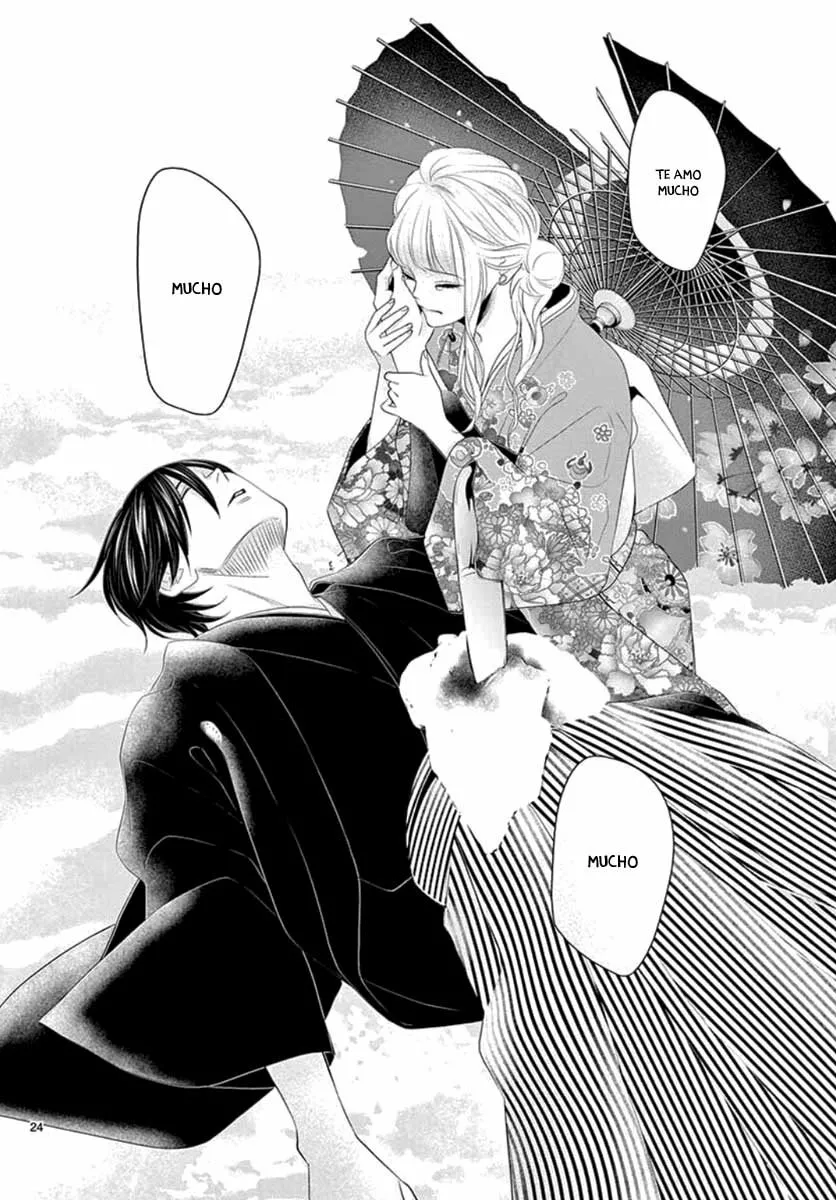 Koi to Dangan – Dangerous Lover Capítulo 19 - Page 27