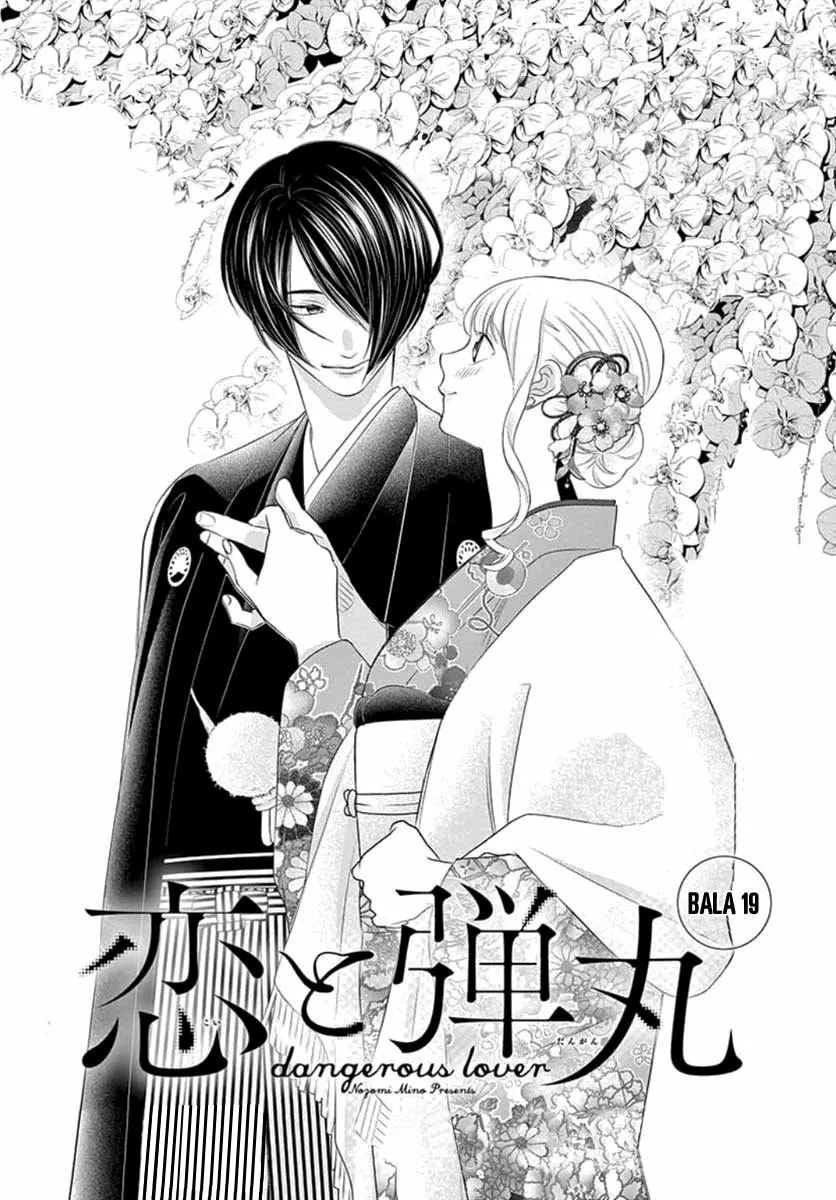 Koi to Dangan – Dangerous Lover Capítulo 19 - Page 4