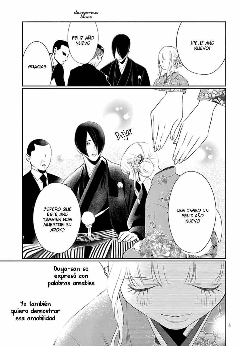 Koi to Dangan – Dangerous Lover Capítulo 19 - Page 8