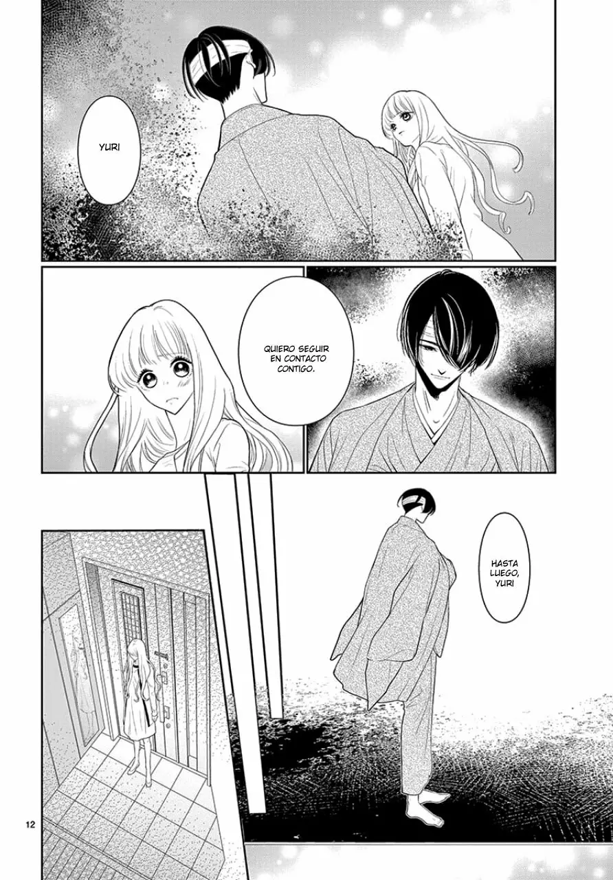 Koi to Dangan – Dangerous Lover Capítulo 2 - Page 15