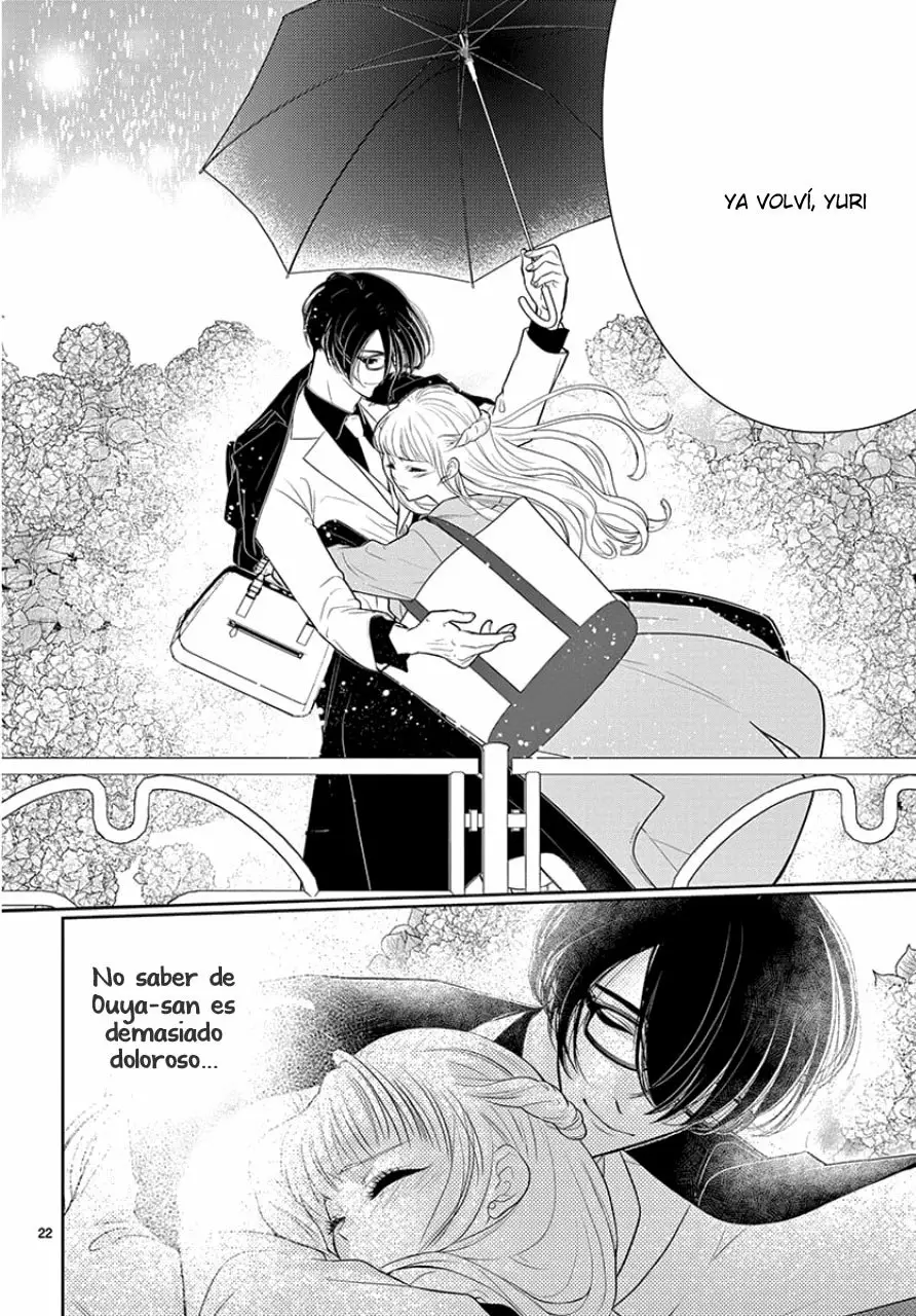 Koi to Dangan – Dangerous Lover Capítulo 2 - Page 25