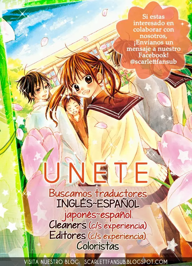 Koi to Dangan – Dangerous Lover Capítulo 2 - Page 3