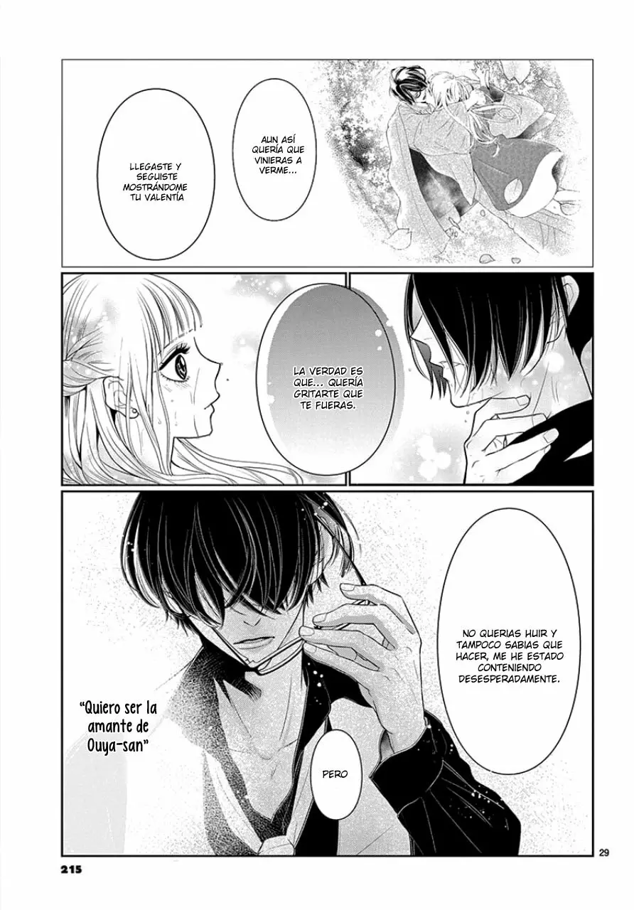 Koi to Dangan – Dangerous Lover Capítulo 2 - Page 32