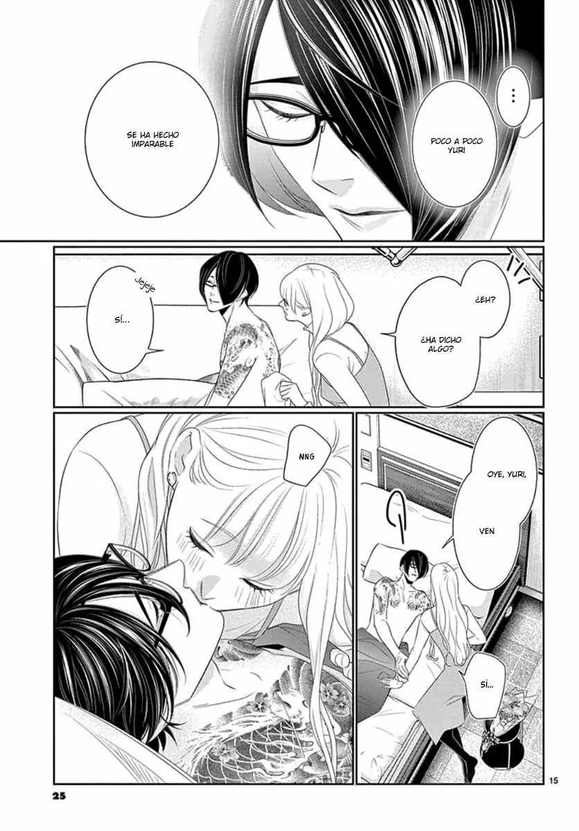 Koi to Dangan – Dangerous Lover Capítulo 20 - Page 18