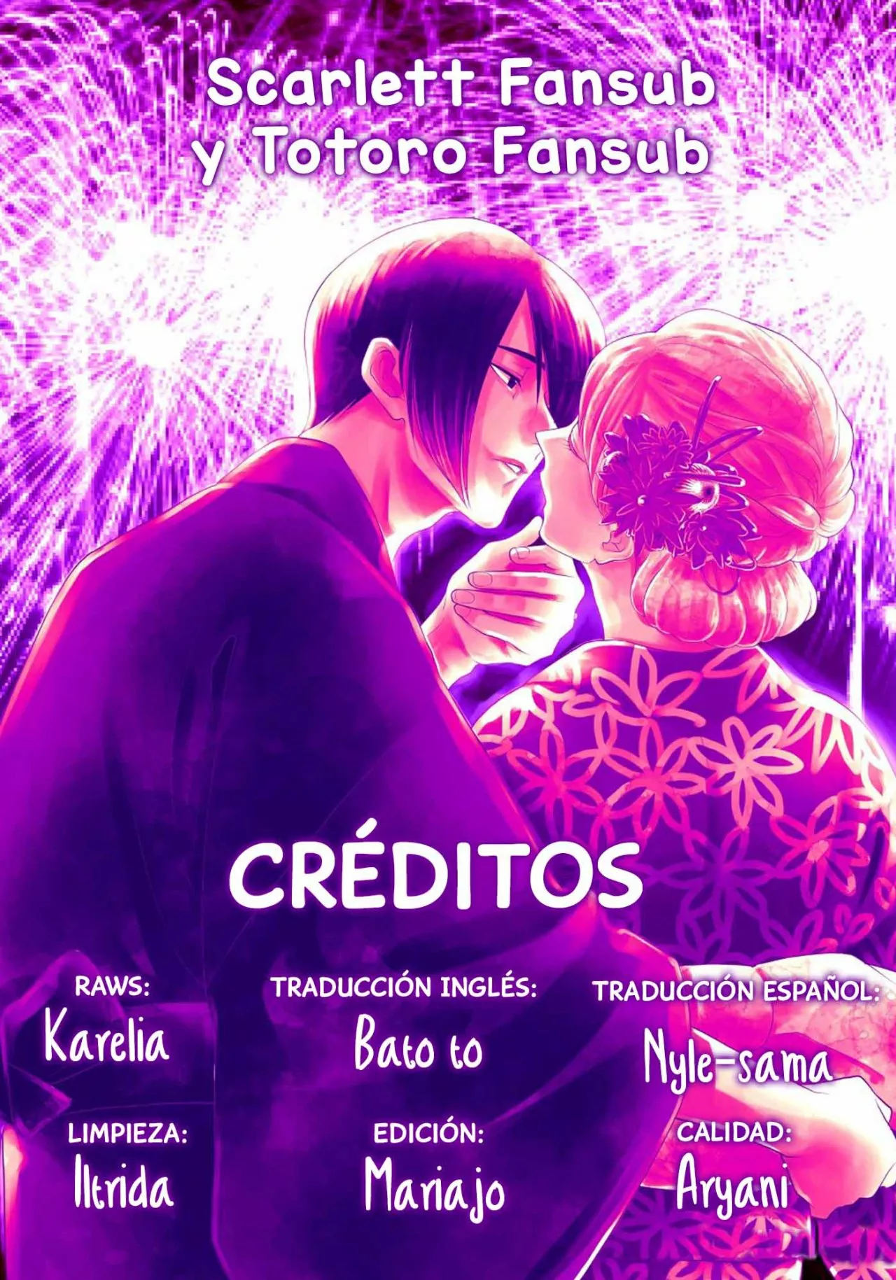 Koi to Dangan – Dangerous Lover Capítulo 21.5 - Page 1