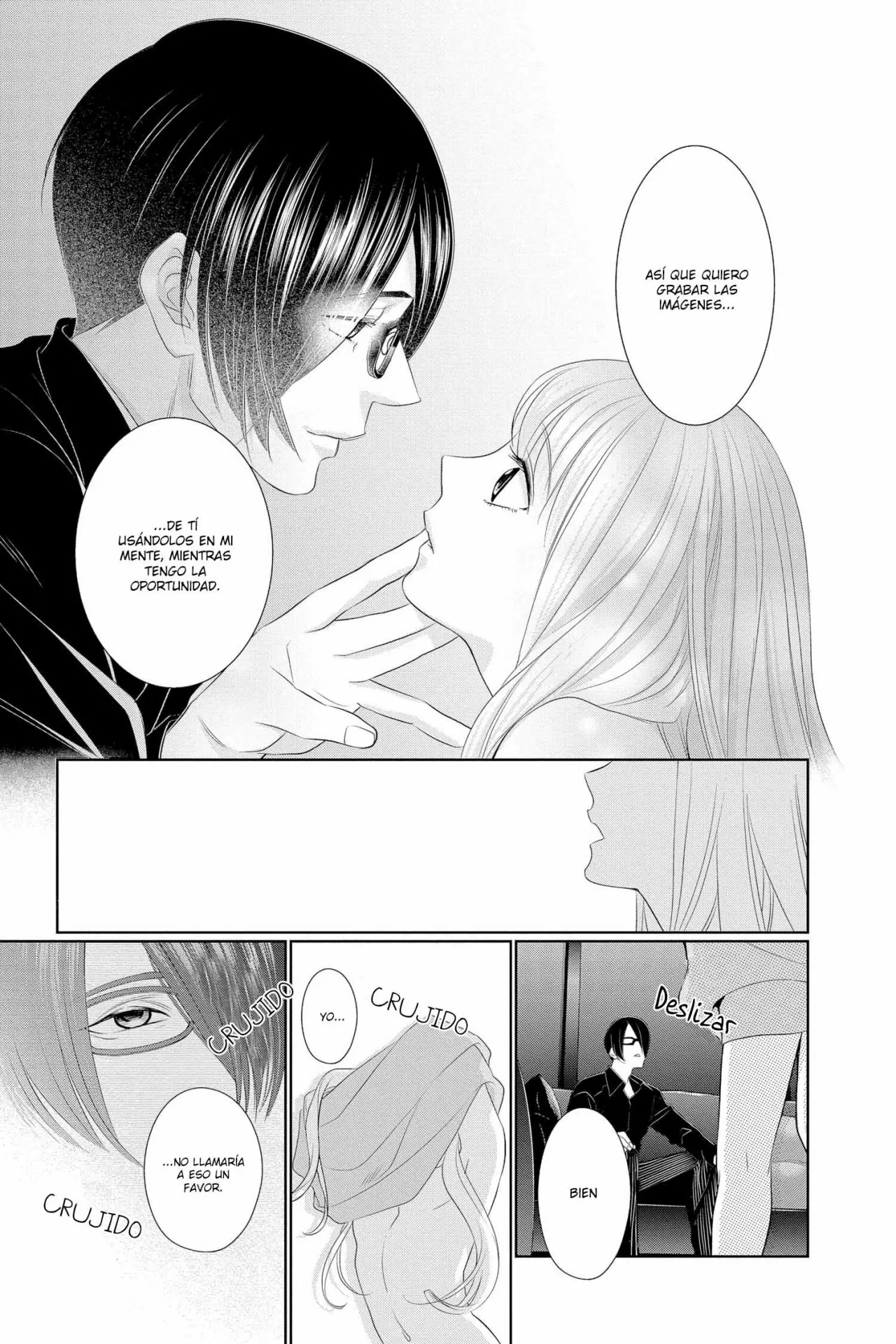 Koi to Dangan – Dangerous Lover Capítulo 21.5 - Page 14