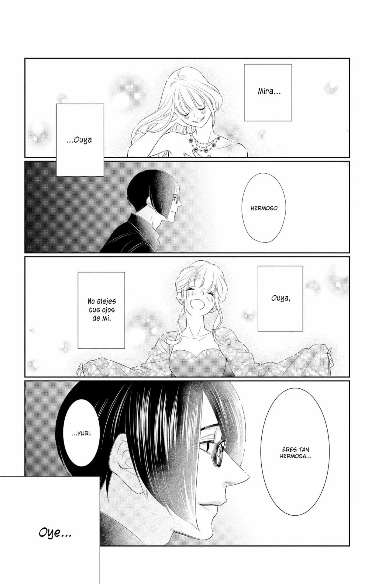 Koi to Dangan – Dangerous Lover Capítulo 21.5 - Page 16