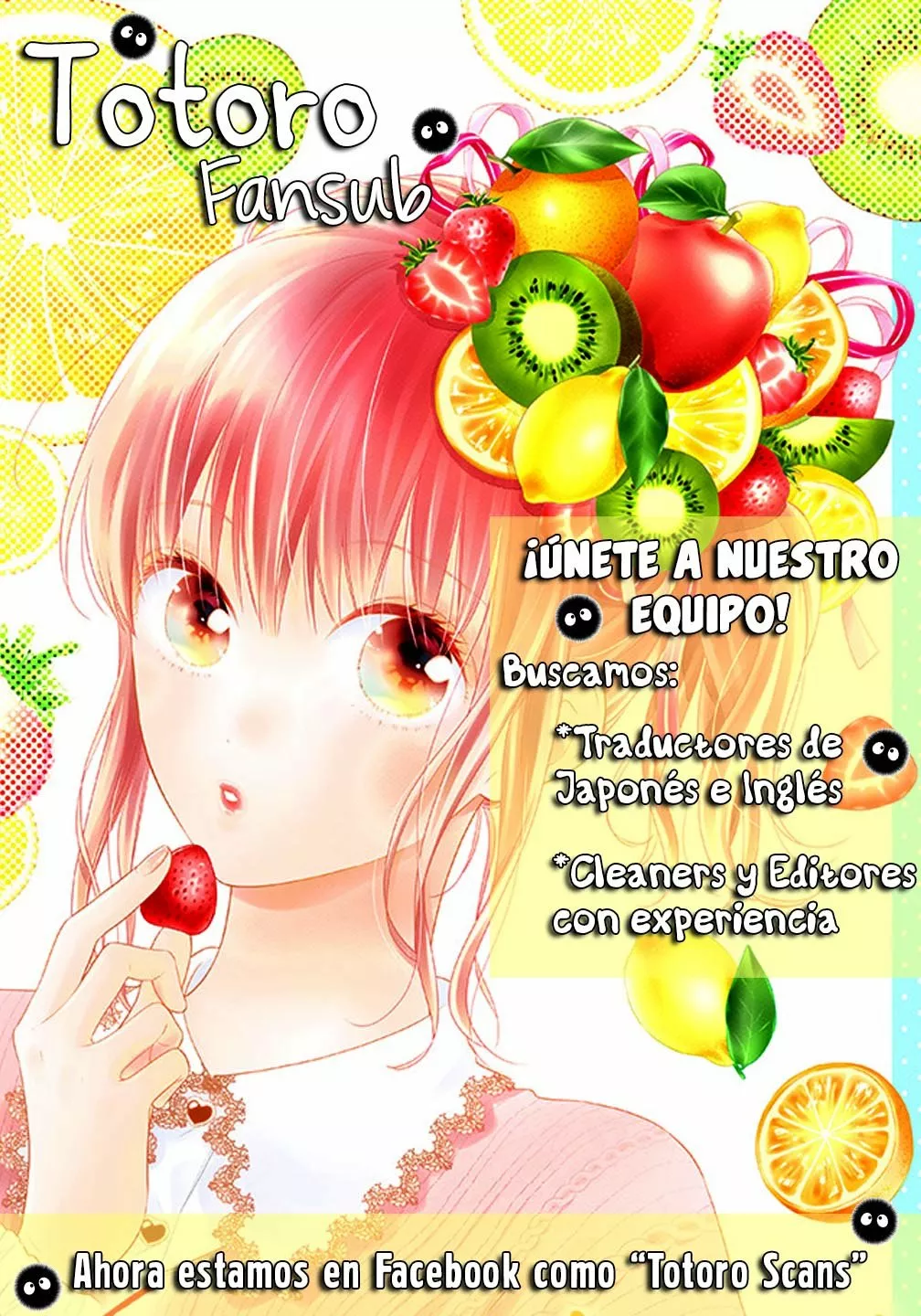 Koi to Dangan – Dangerous Lover Capítulo 21.5 - Page 3