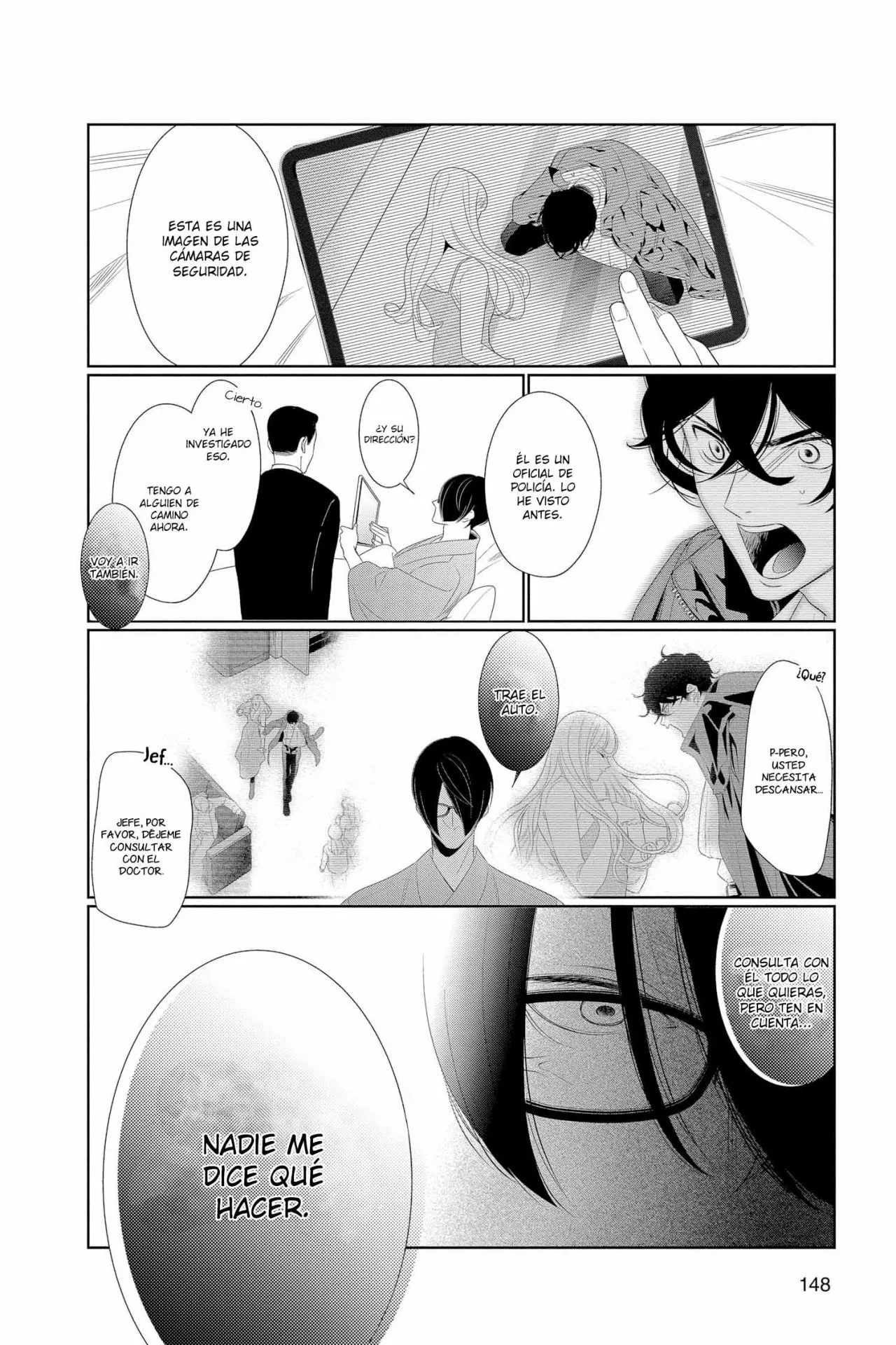 Koi to Dangan – Dangerous Lover Capítulo 21.5 - Page 4