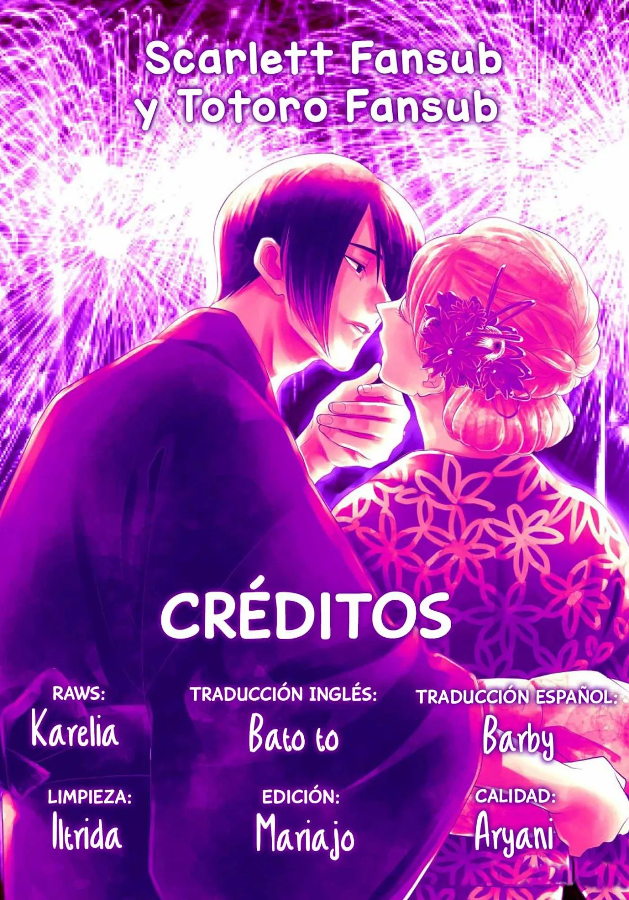 Koi to Dangan – Dangerous Lover Capítulo 21 - Page 1