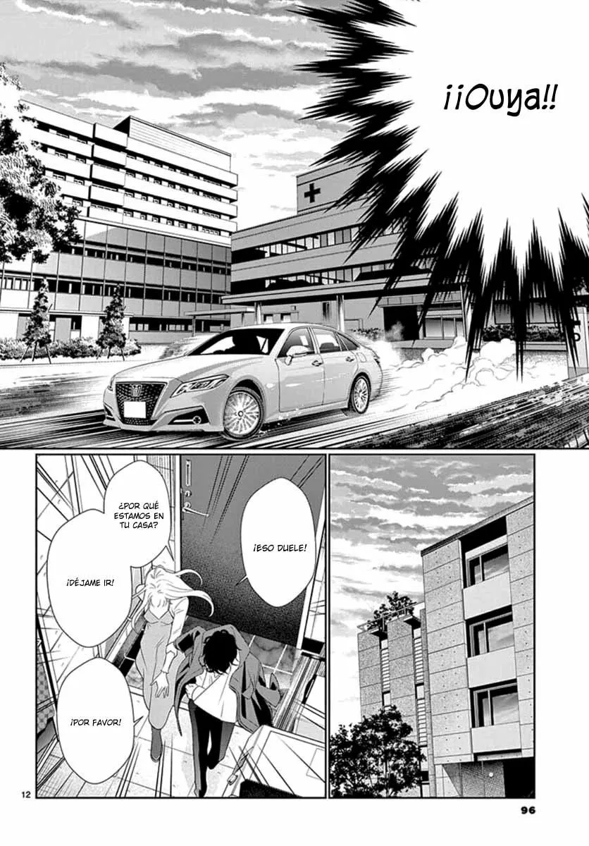 Koi to Dangan – Dangerous Lover Capítulo 21 - Page 15