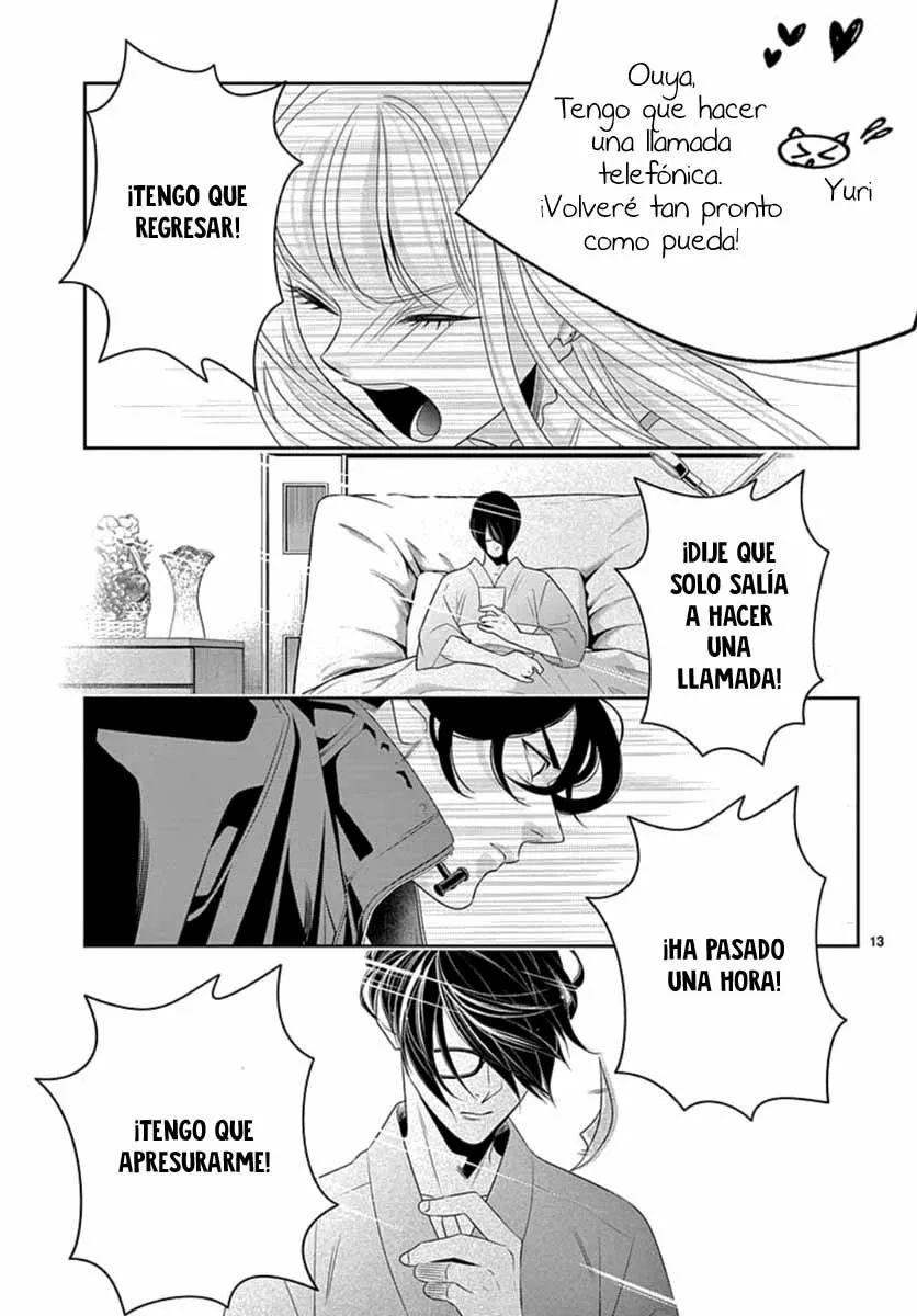 Koi to Dangan – Dangerous Lover Capítulo 21 - Page 16