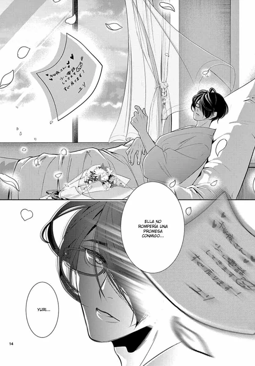 Koi to Dangan – Dangerous Lover Capítulo 21 - Page 17