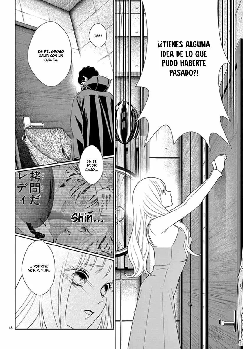 Koi to Dangan – Dangerous Lover Capítulo 21 - Page 21