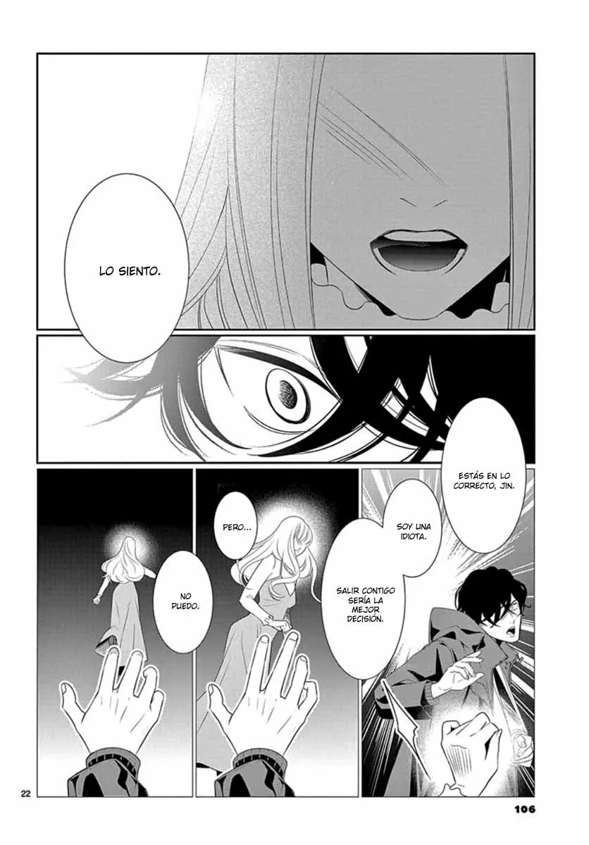 Koi to Dangan – Dangerous Lover Capítulo 21 - Page 25