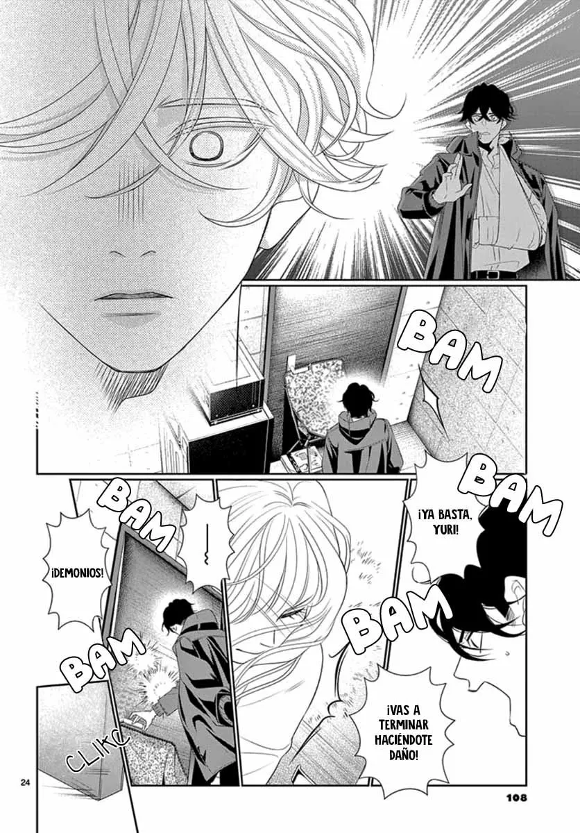 Koi to Dangan – Dangerous Lover Capítulo 21 - Page 27