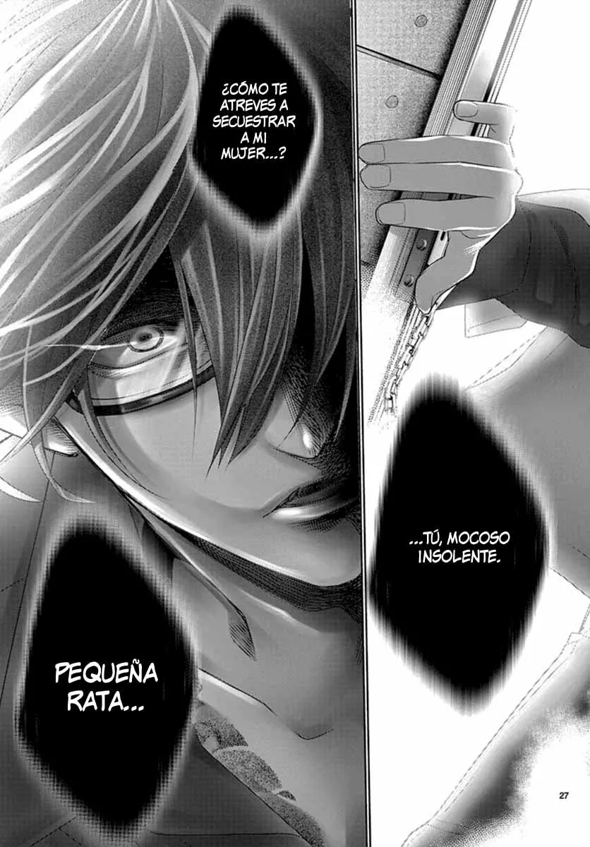 Koi to Dangan – Dangerous Lover Capítulo 21 - Page 30