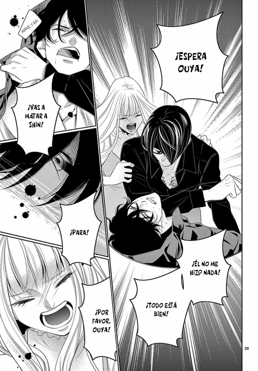 Koi to Dangan – Dangerous Lover Capítulo 21 - Page 32