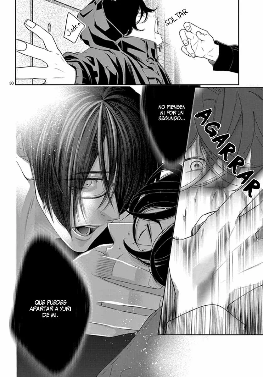 Koi to Dangan – Dangerous Lover Capítulo 21 - Page 33