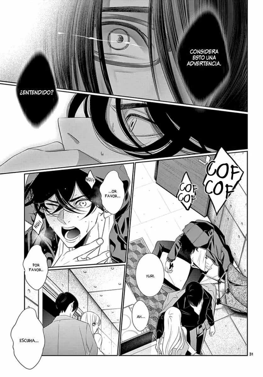 Koi to Dangan – Dangerous Lover Capítulo 21 - Page 34