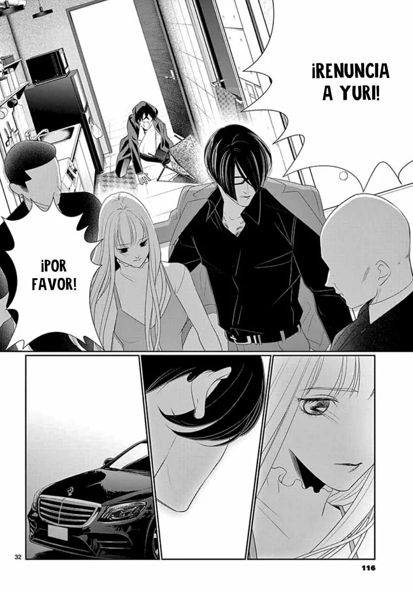 Koi to Dangan – Dangerous Lover Capítulo 21 - Page 35