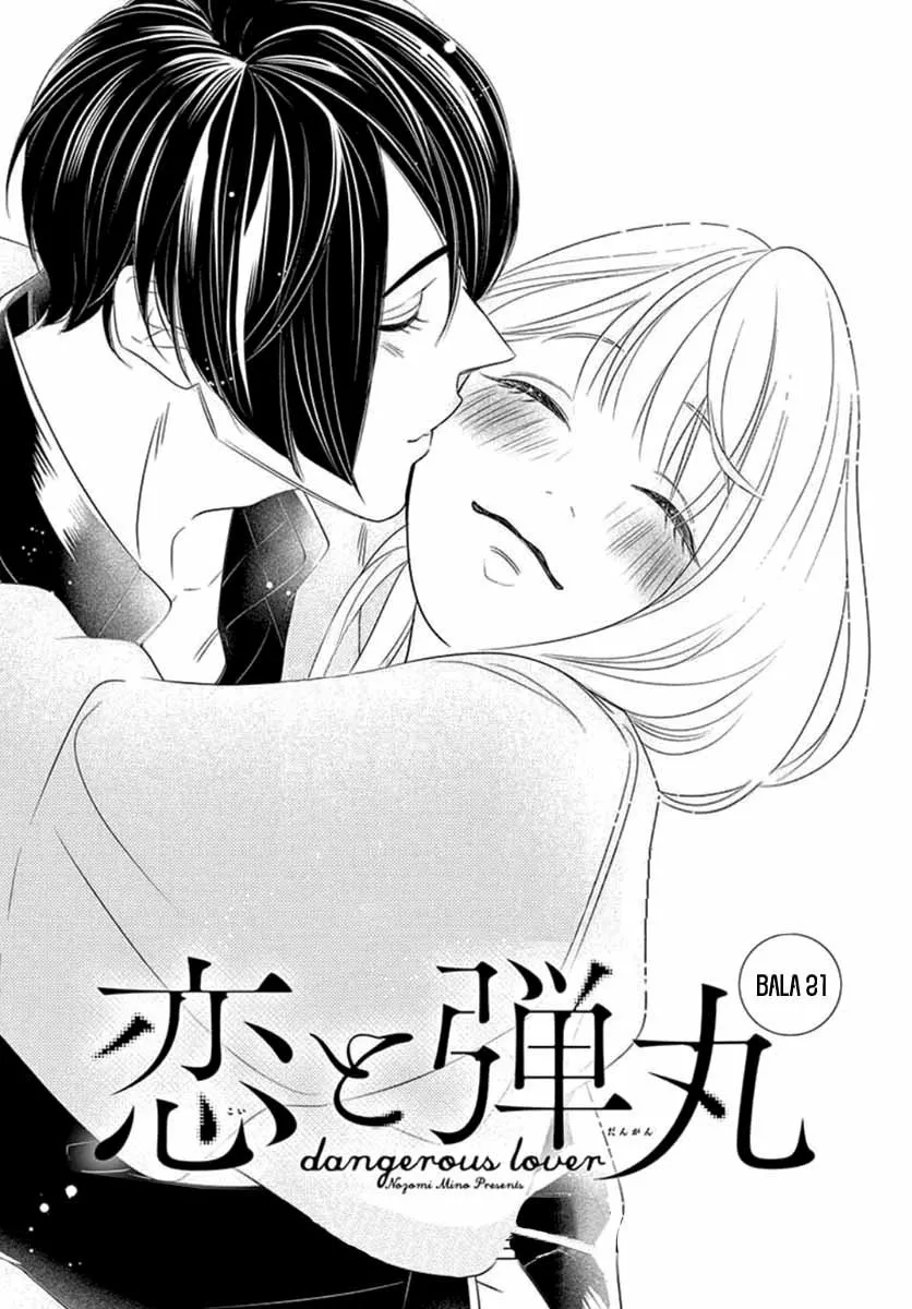 Koi to Dangan – Dangerous Lover Capítulo 21 - Page 4