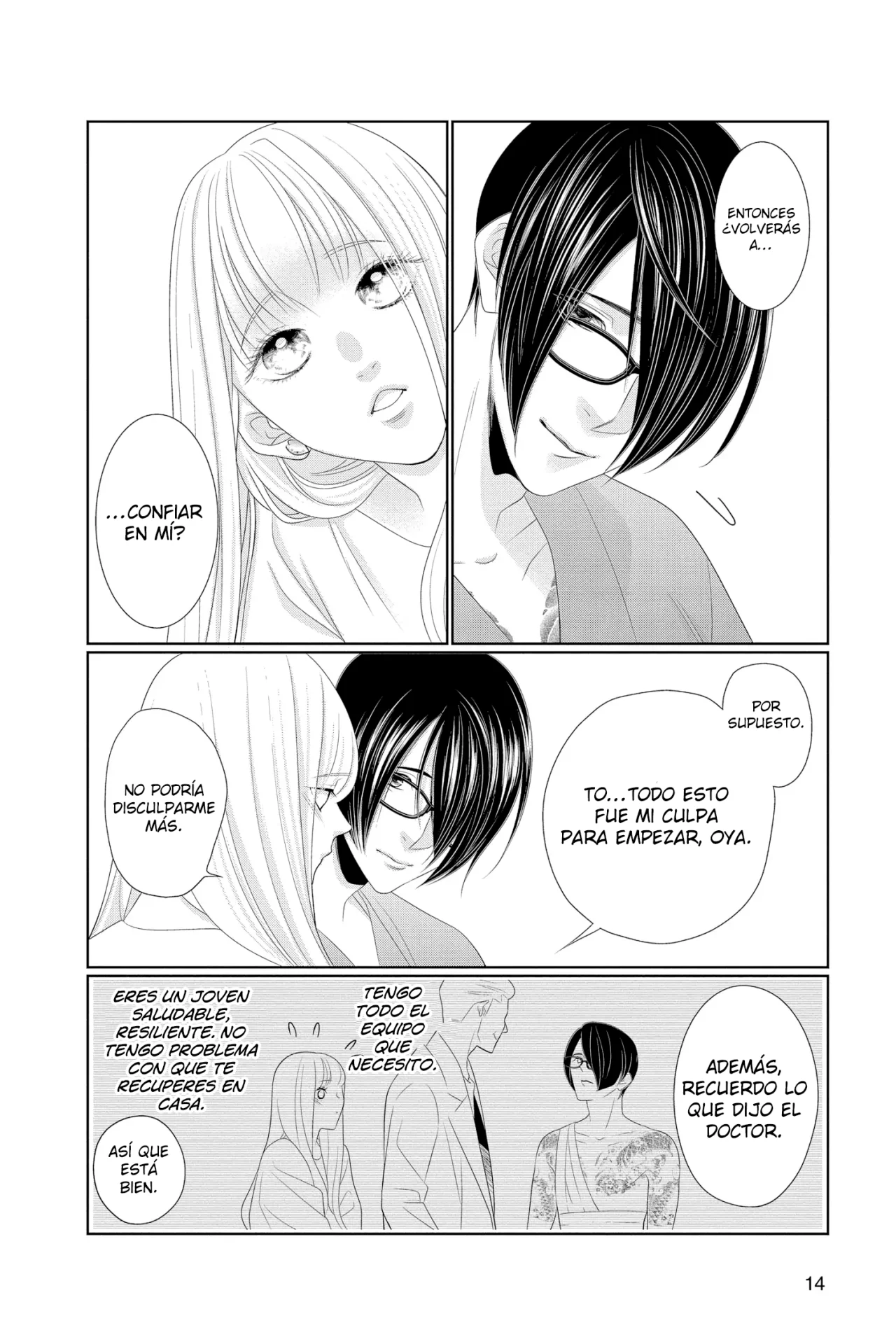 Koi to Dangan – Dangerous Lover Capítulo 22 - Page 14