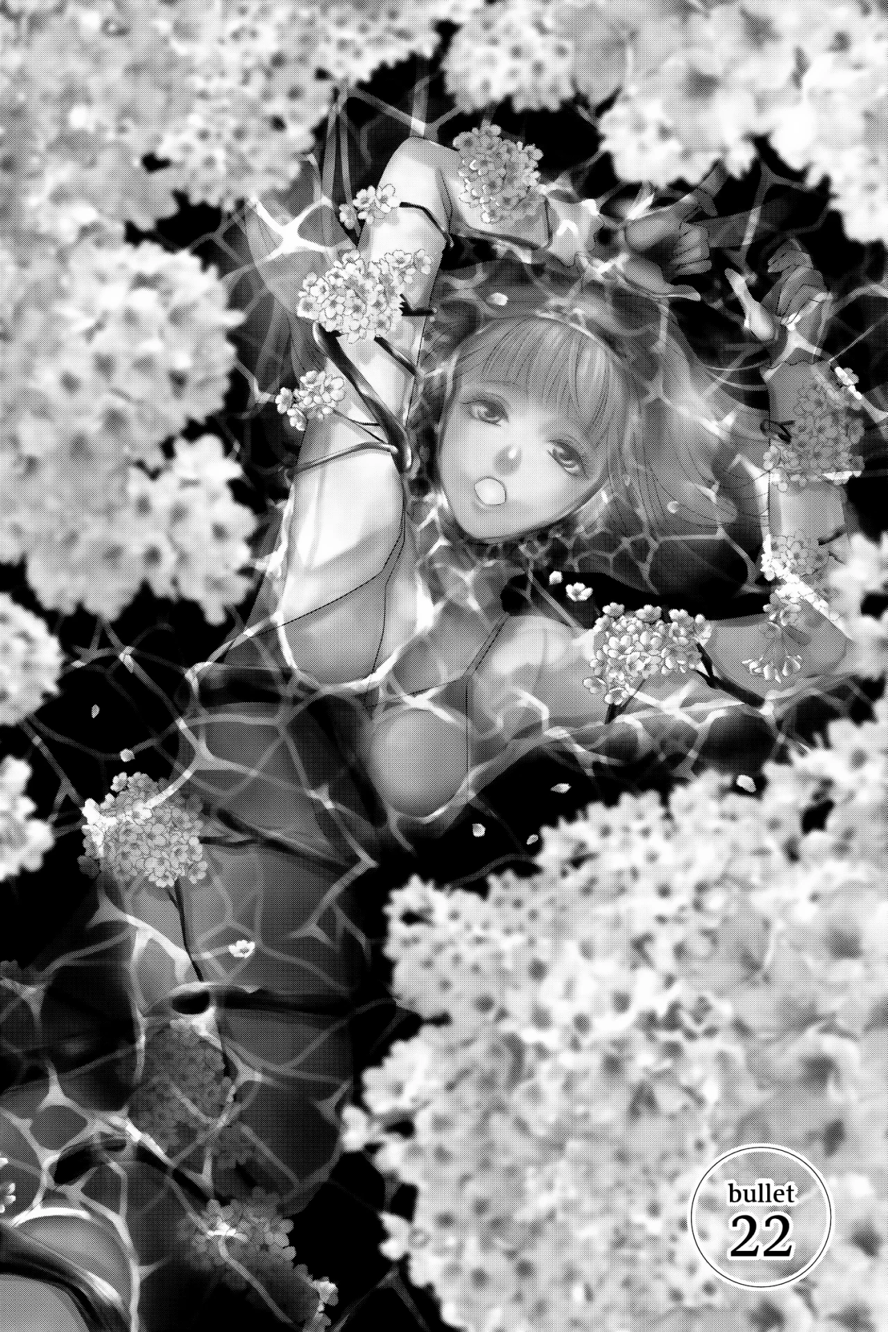 Koi to Dangan – Dangerous Lover Capítulo 22 - Page 2