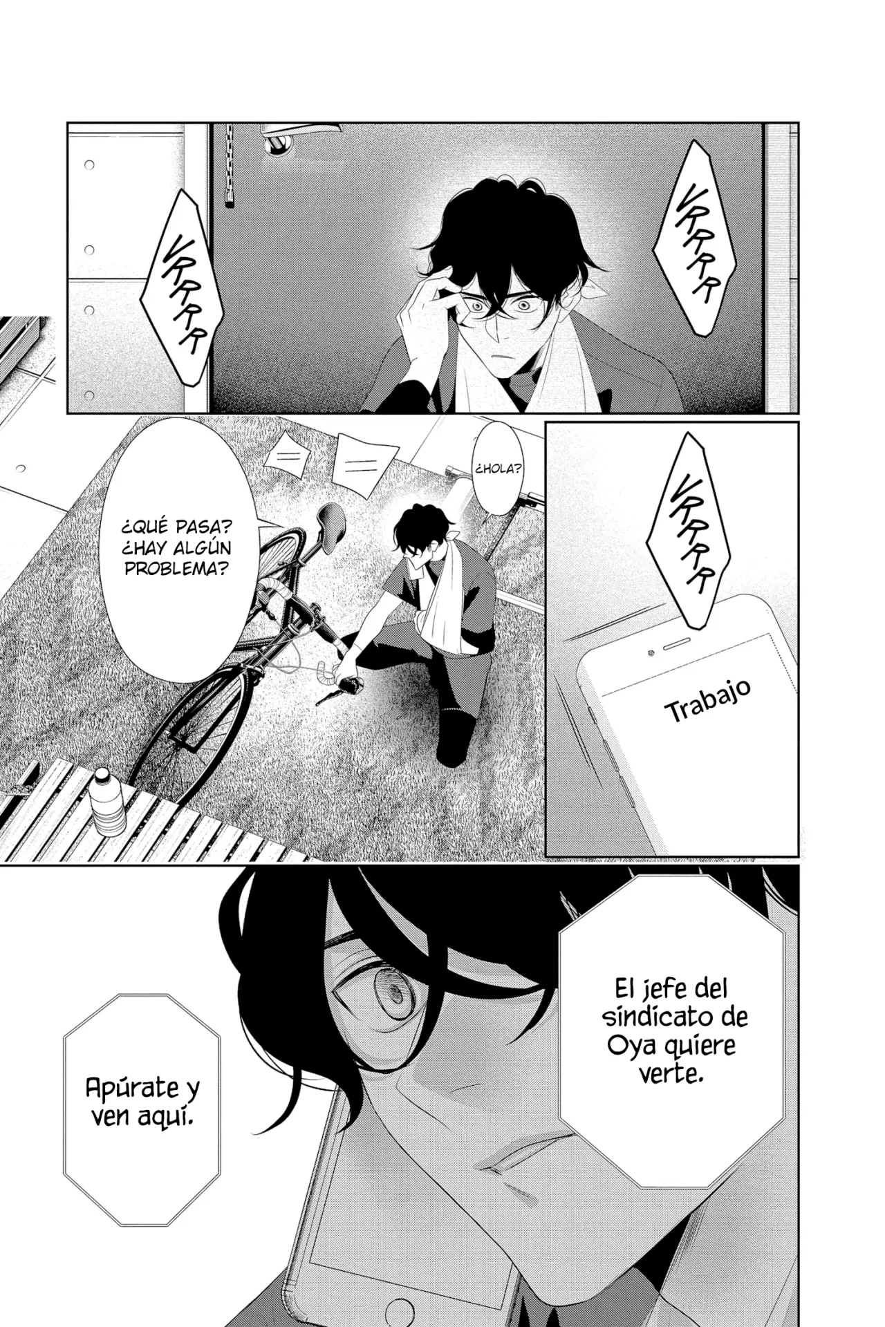 Koi to Dangan – Dangerous Lover Capítulo 22 - Page 33