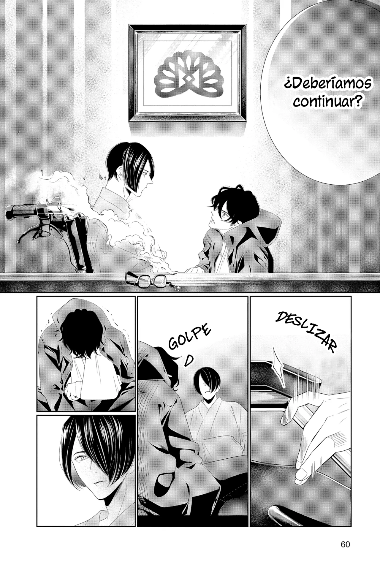 Koi to Dangan – Dangerous Lover Capítulo 23 - Page 22