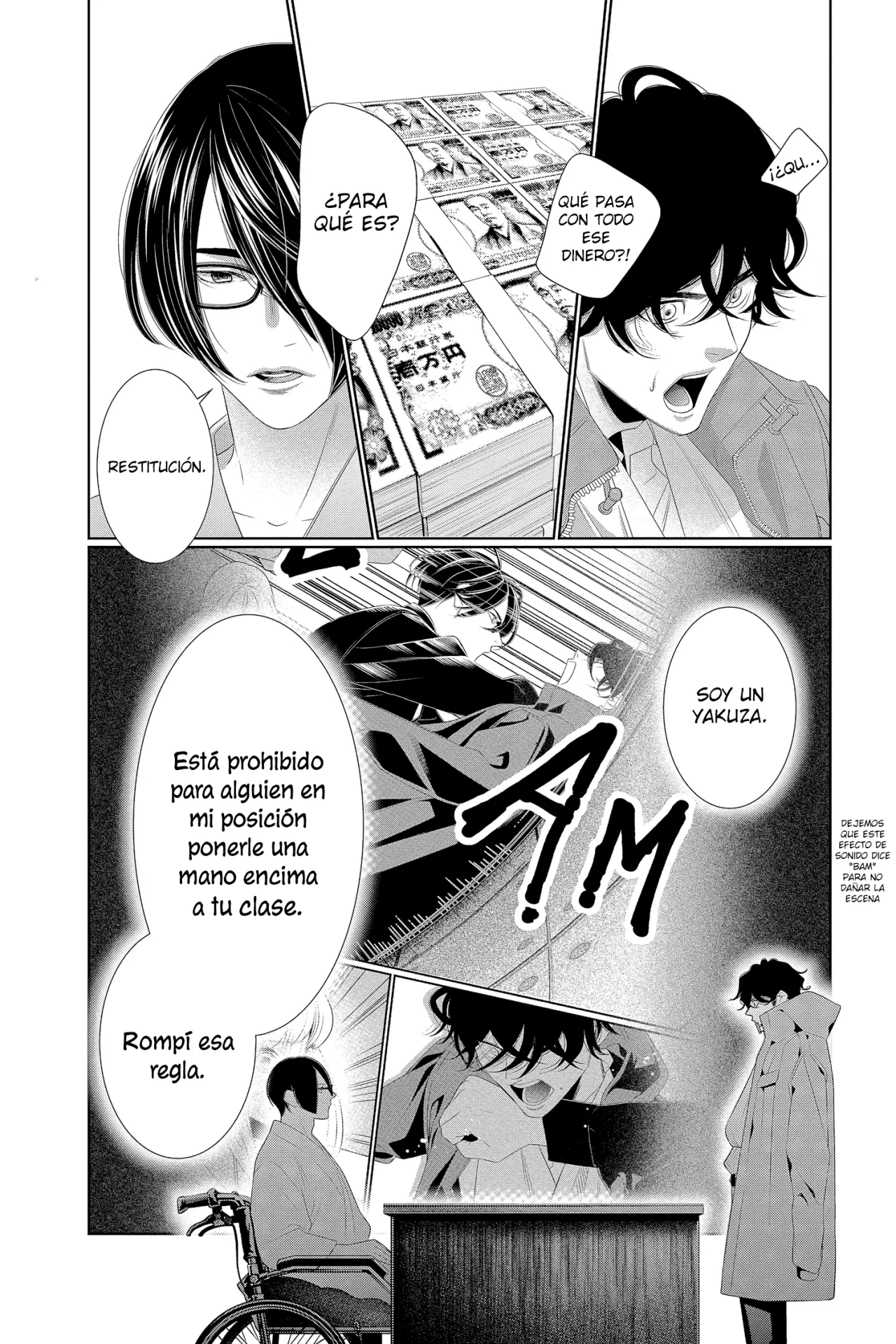 Koi to Dangan – Dangerous Lover Capítulo 23 - Page 5