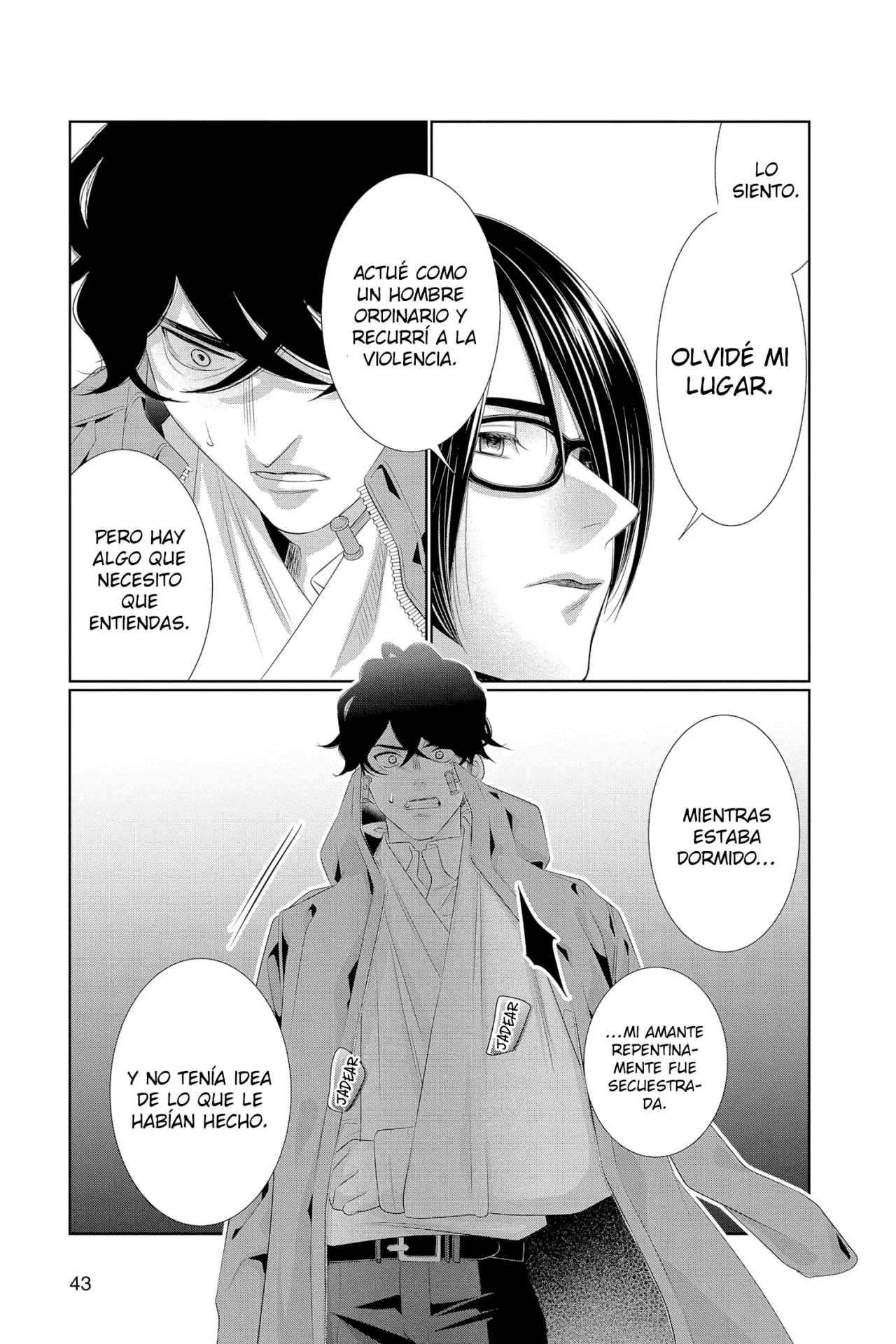 Koi to Dangan – Dangerous Lover Capítulo 23 - Page 6