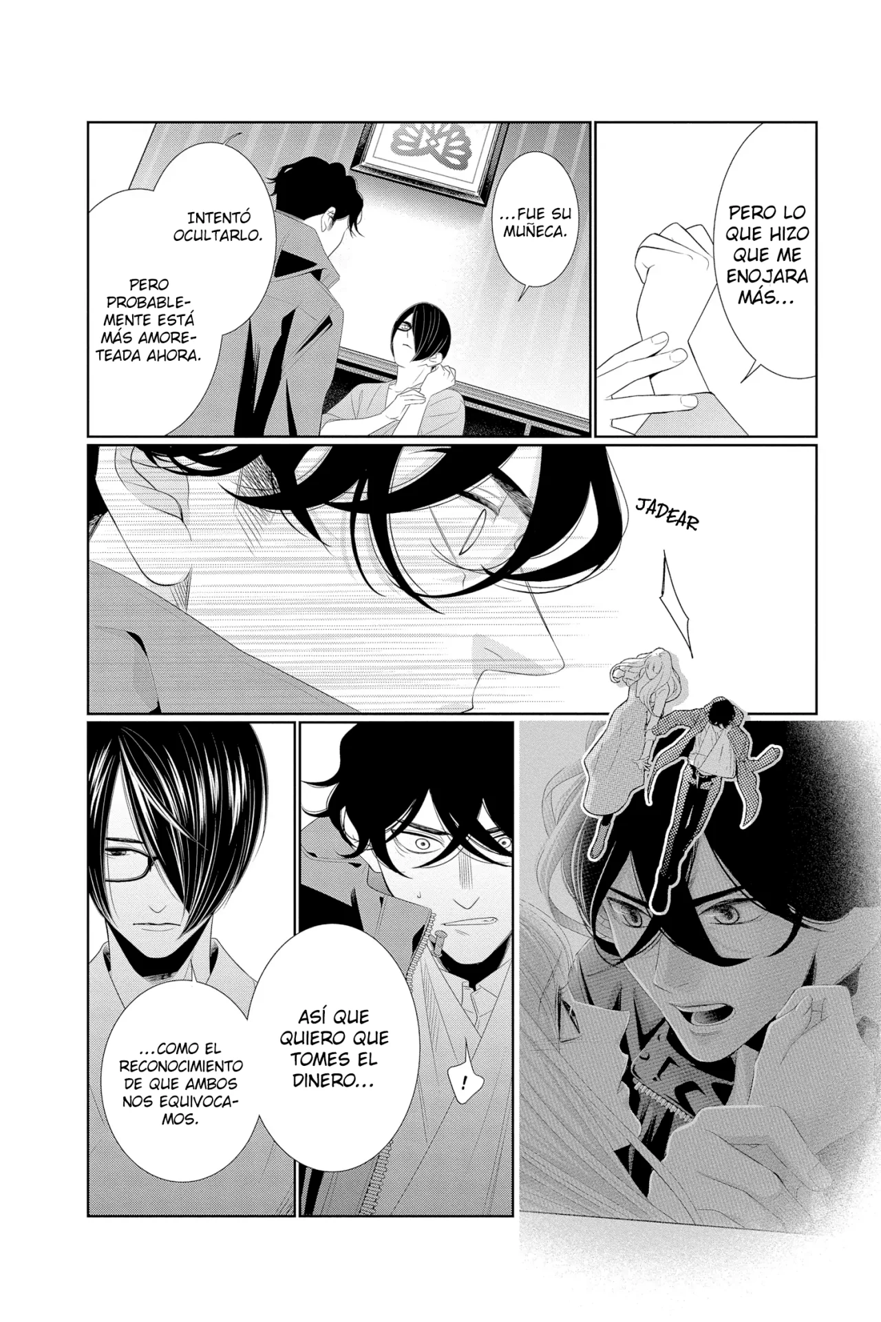 Koi to Dangan – Dangerous Lover Capítulo 23 - Page 7