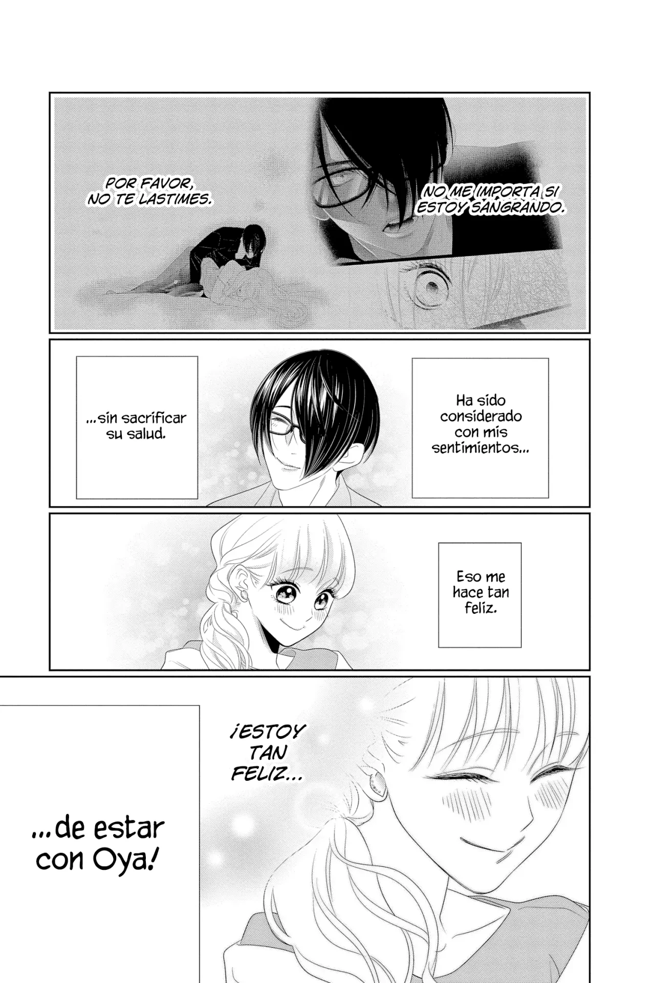 Koi to Dangan – Dangerous Lover Capítulo 24 - Page 16