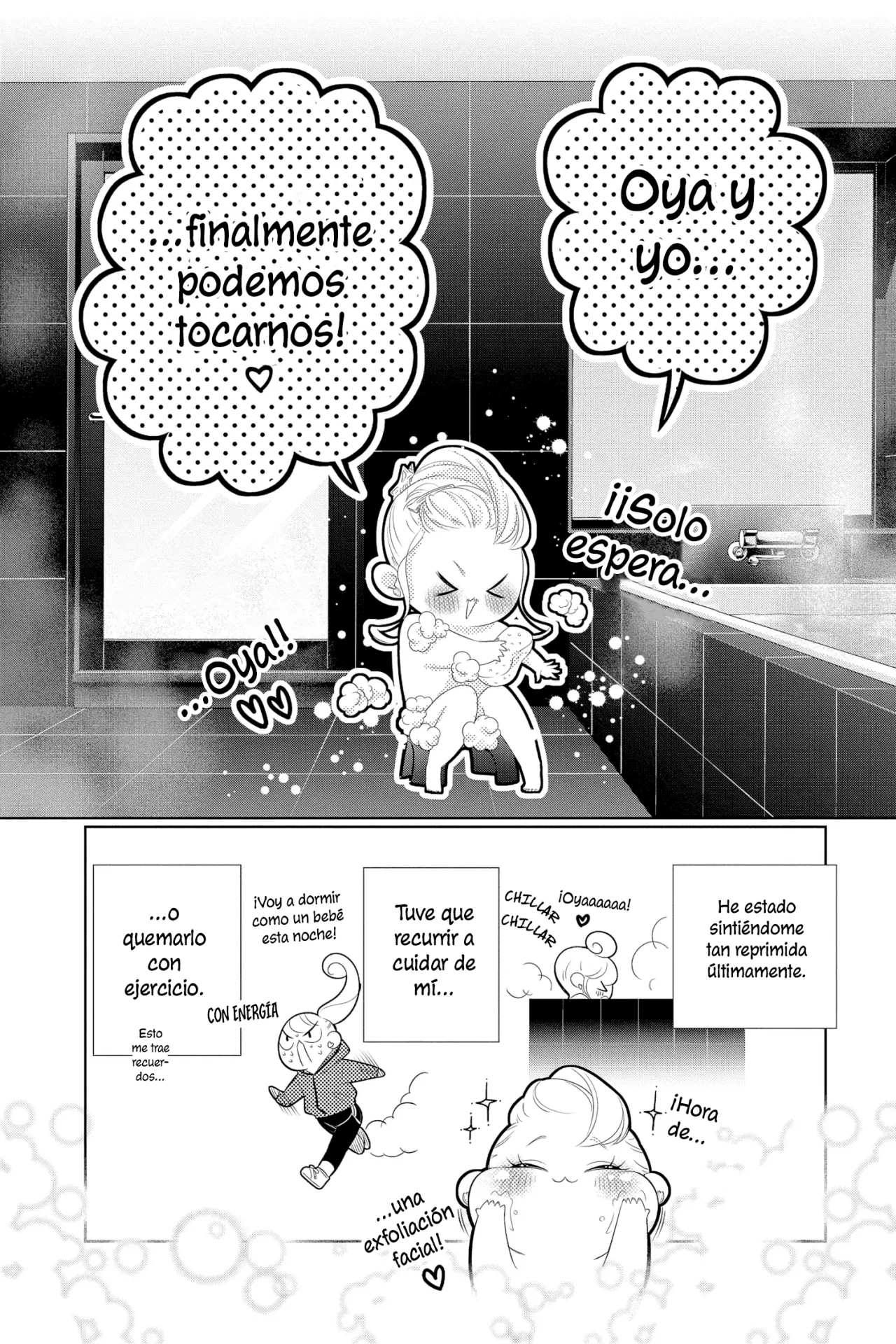Koi to Dangan – Dangerous Lover Capítulo 24 - Page 17