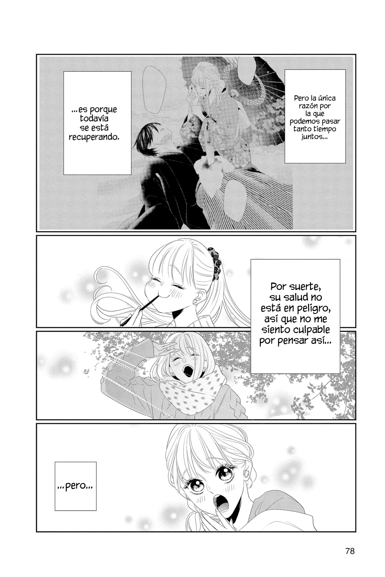 Koi to Dangan – Dangerous Lover Capítulo 24 - Page 5